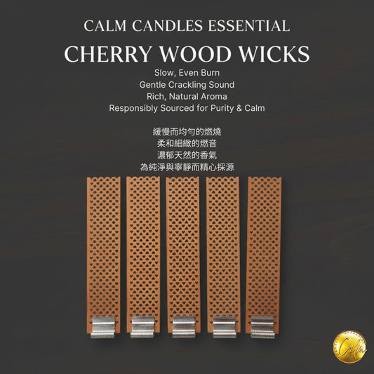 Cherry Wood Wooden Wick benefits