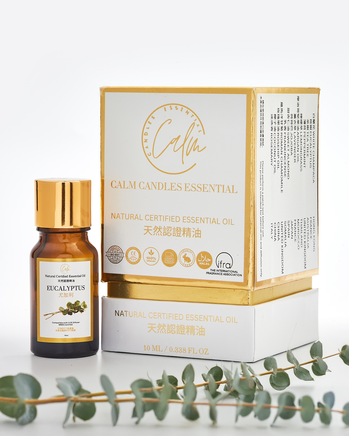Calm Candles Essential -  Eucalyptus IFRA Certified Organic, Undiluted, Natural Essential Oil - Healing , Pure  & Refreshing Aromatherapy - Clear Your Senses, Certified Quality for Holistic Well-Being & Respiratory Health Support - 10ml