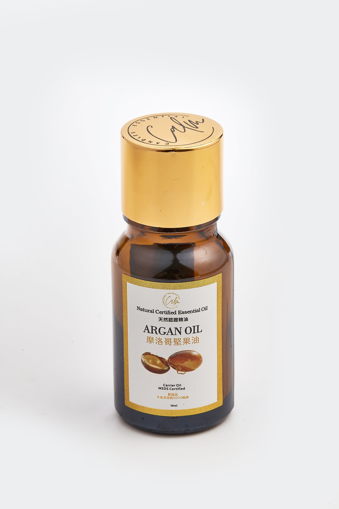 Calm Candles Essential - Organic IFRA Certified Argan Essential Oil - 100% Pure Natural  Aromatherapy , Hair Care, Skin Care, Anti-aging. (10mL)