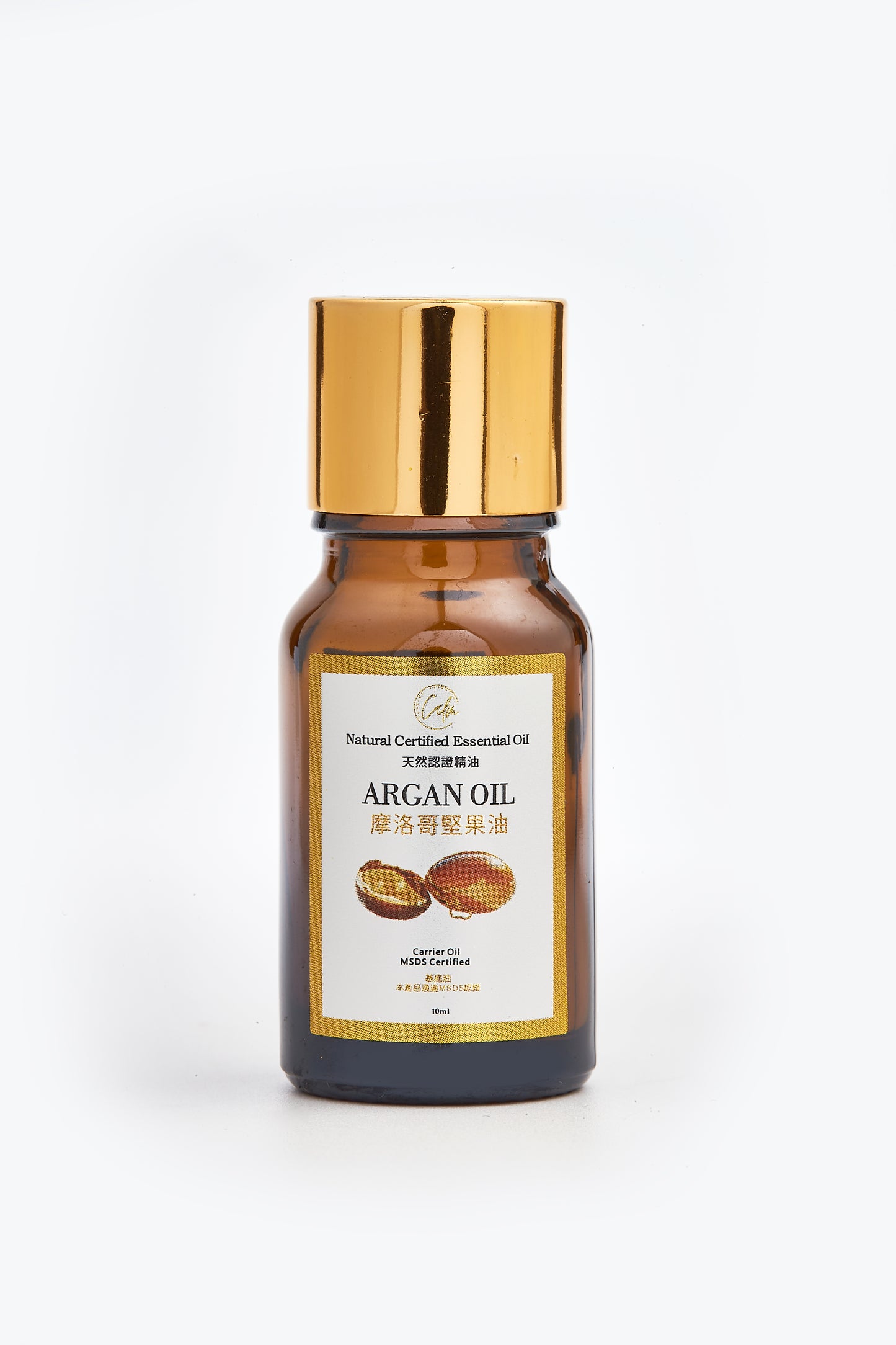 Calm Candles Essential - Organic IFRA Certified Argan Essential Oil - 100% Pure Natural  Aromatherapy , Hair Care, Skin Care, Anti-aging. (10mL)