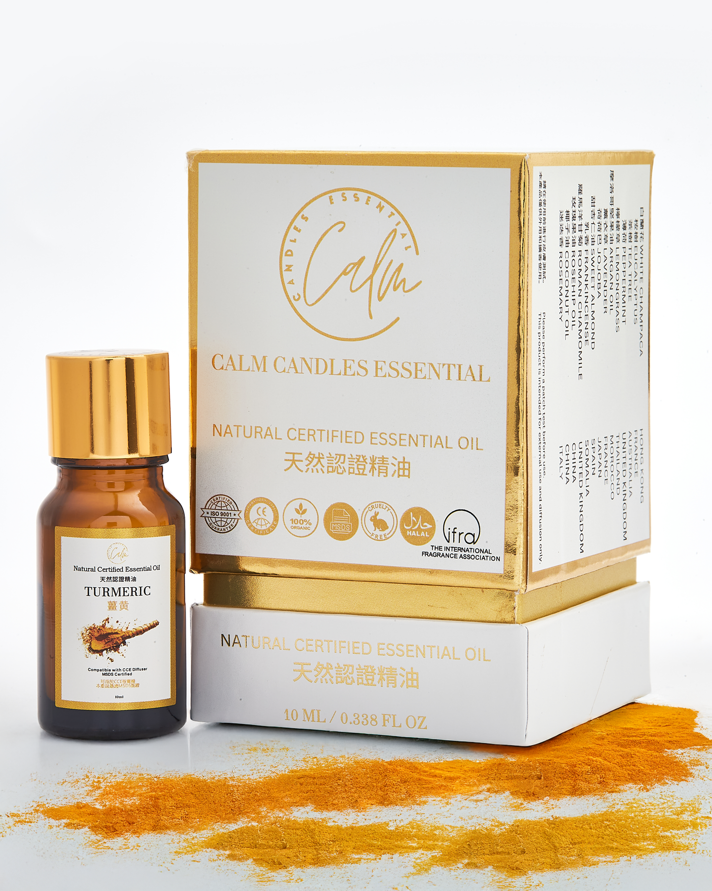 Calm Candles Essential - Turmeric Oil Certified Organic, Undiluted, Natural Essential Oil - Healing , Pure  & Refreshing Aromatherapy - Clear Your Senses, Certified Quality for Holistic Well-Being & Respiratory Health Support - 10ml