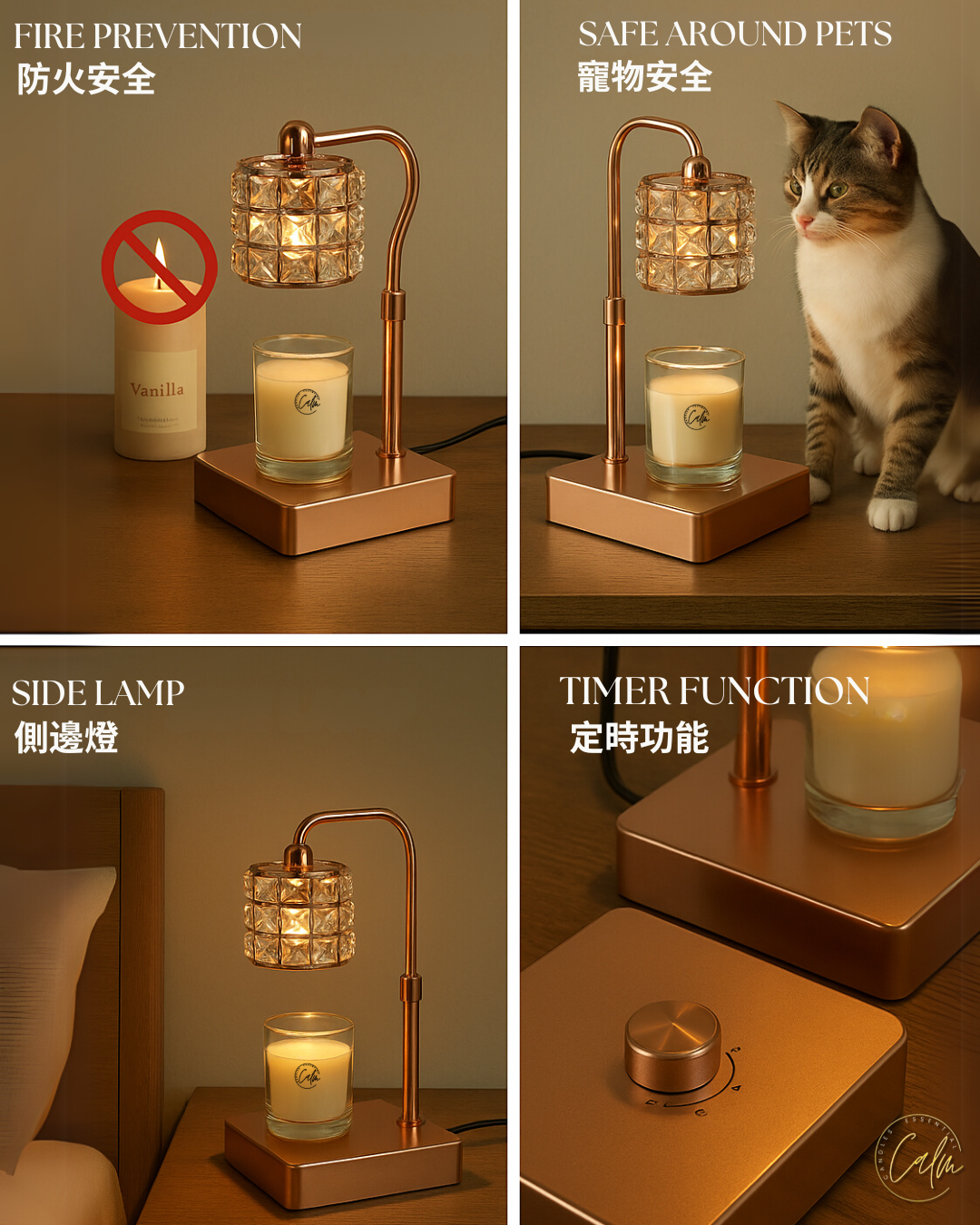 Calm Candles Essential - Electric Crystal Candle Wax Lamp Warmer, Housewarming for Mom, Dimmable Candle Lamp Compatible with Jar Candles, Candle Holder for Home Decor Aesthetic