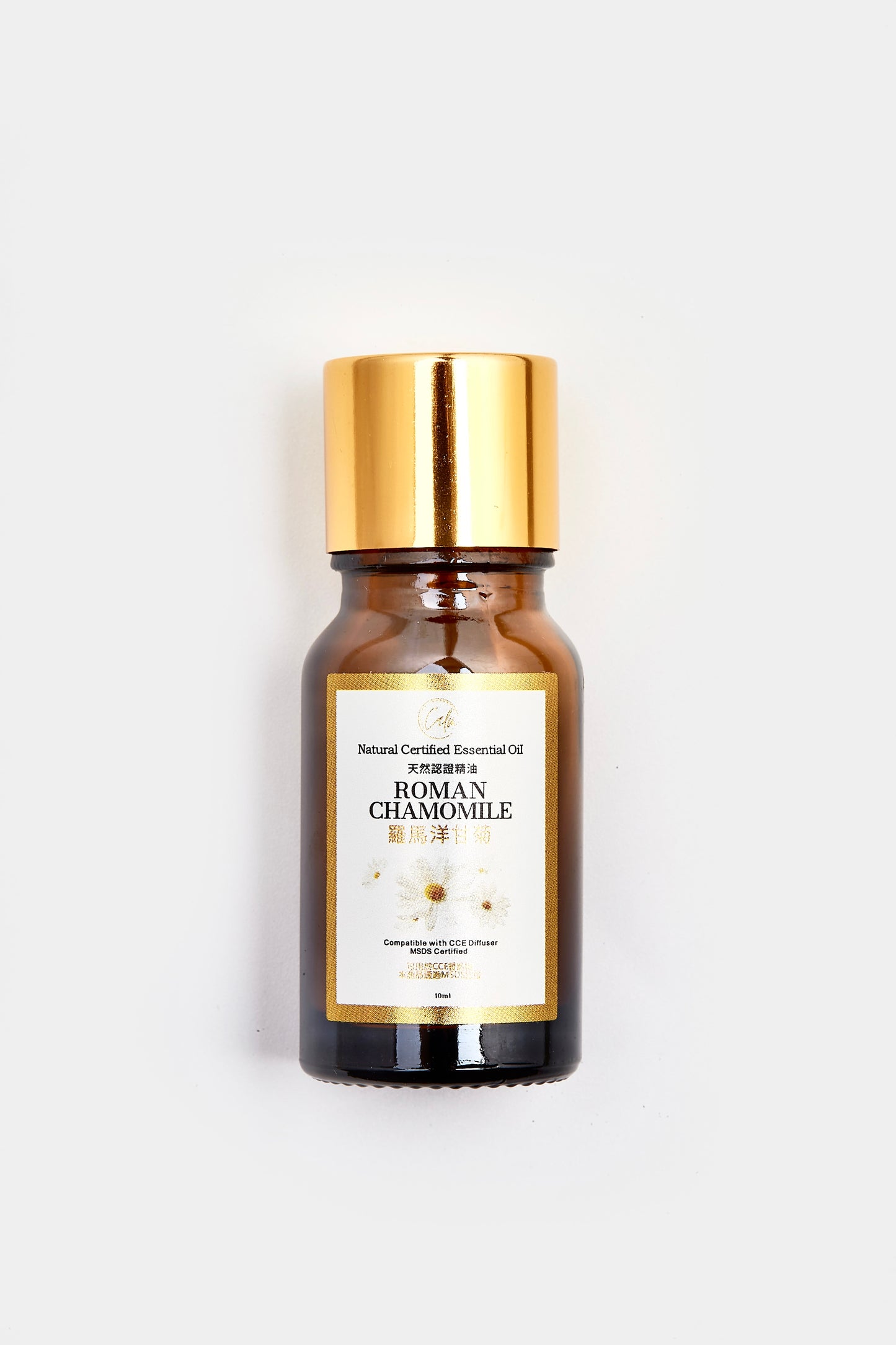 Calm Candles Essential - Roman Chamomile Certified Organic, Undiluted, Natural Essential Oil - Soothing, Relaxing & Healing Aromatherapy - Enhance Well-Being & Respiratory Health - 10ml