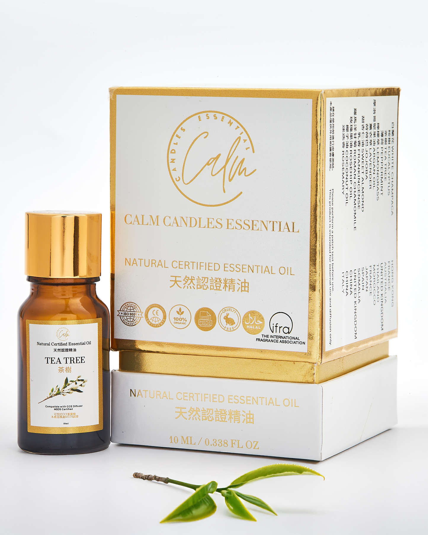 Calm Candles Essential -  Tea Tree Oil (Melaleuca) 100% Pure, IFRA Certified Organic, Undiluted, Natural Aromatherapy, Therapeutic Grade (10 mL)