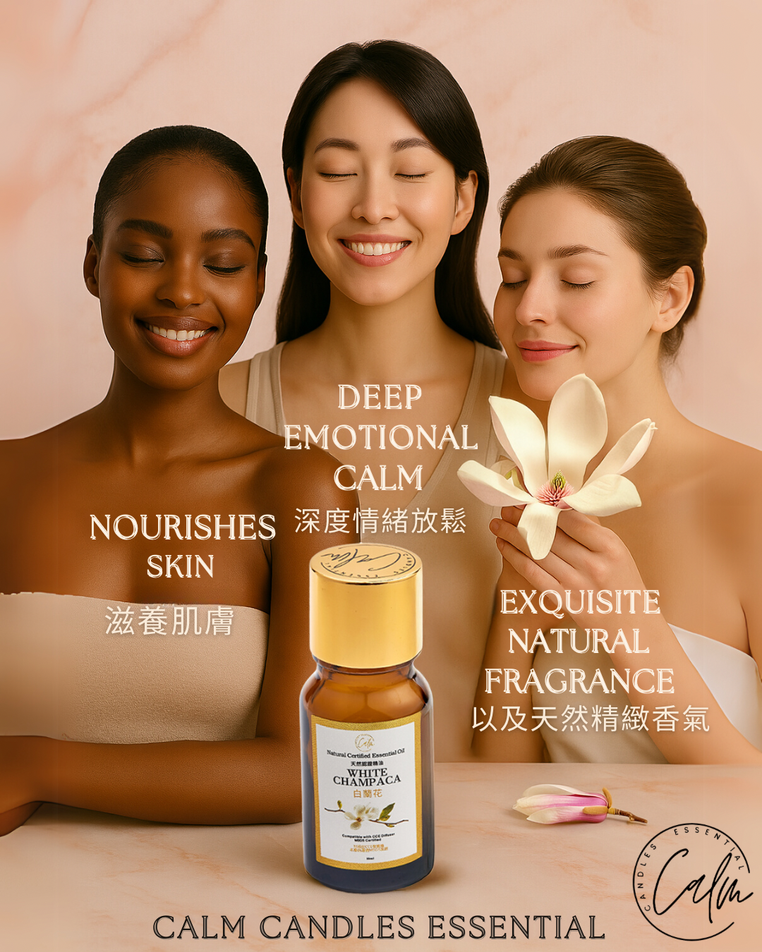 Calm Candles Essential - Magnolia x Alba Certified Organic, Undiluted, Natural Essential Oil - Soothing, Uplifting & Healing Aromatherapy - Enhance Well-Being & Respiratory Health - 10ml