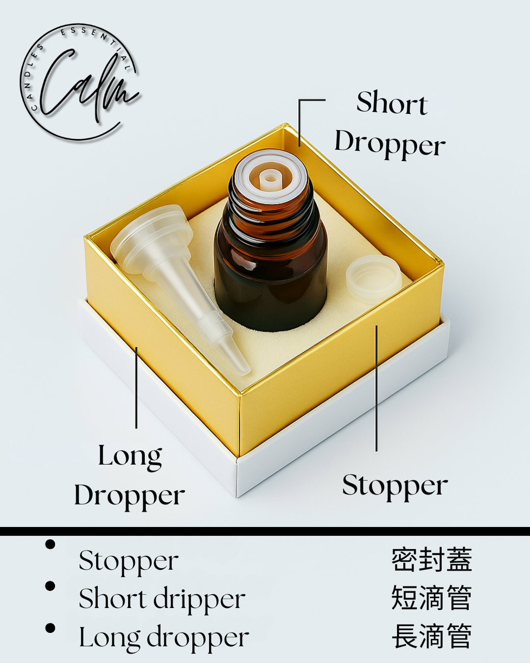 Calm Candles Essential - Lemongrass IFRA Certified Organic, Undiluted, Natural Essential Oil - Uplifting, Pure & Invigorating Aromatherapy - Revitalize Your Senses - Certified Quality for Holistic Wellness & Respiratory Support - 10ml