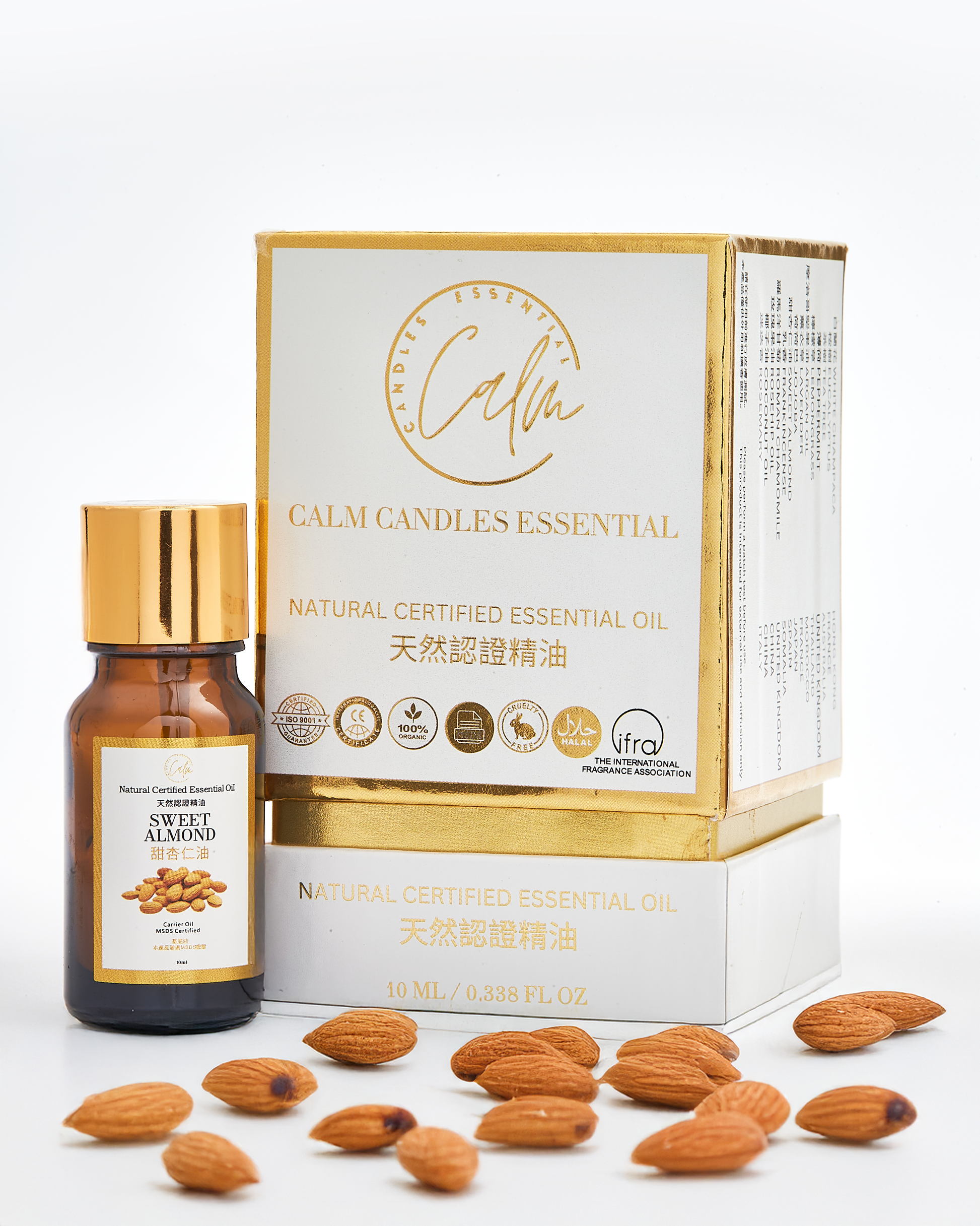 Calm Candles Essential - Sweet Almond IFRA Certified Organic, Undiluted, Natural Essential Oil - Uplifting, Pure & Invigorating Carrier 10ml