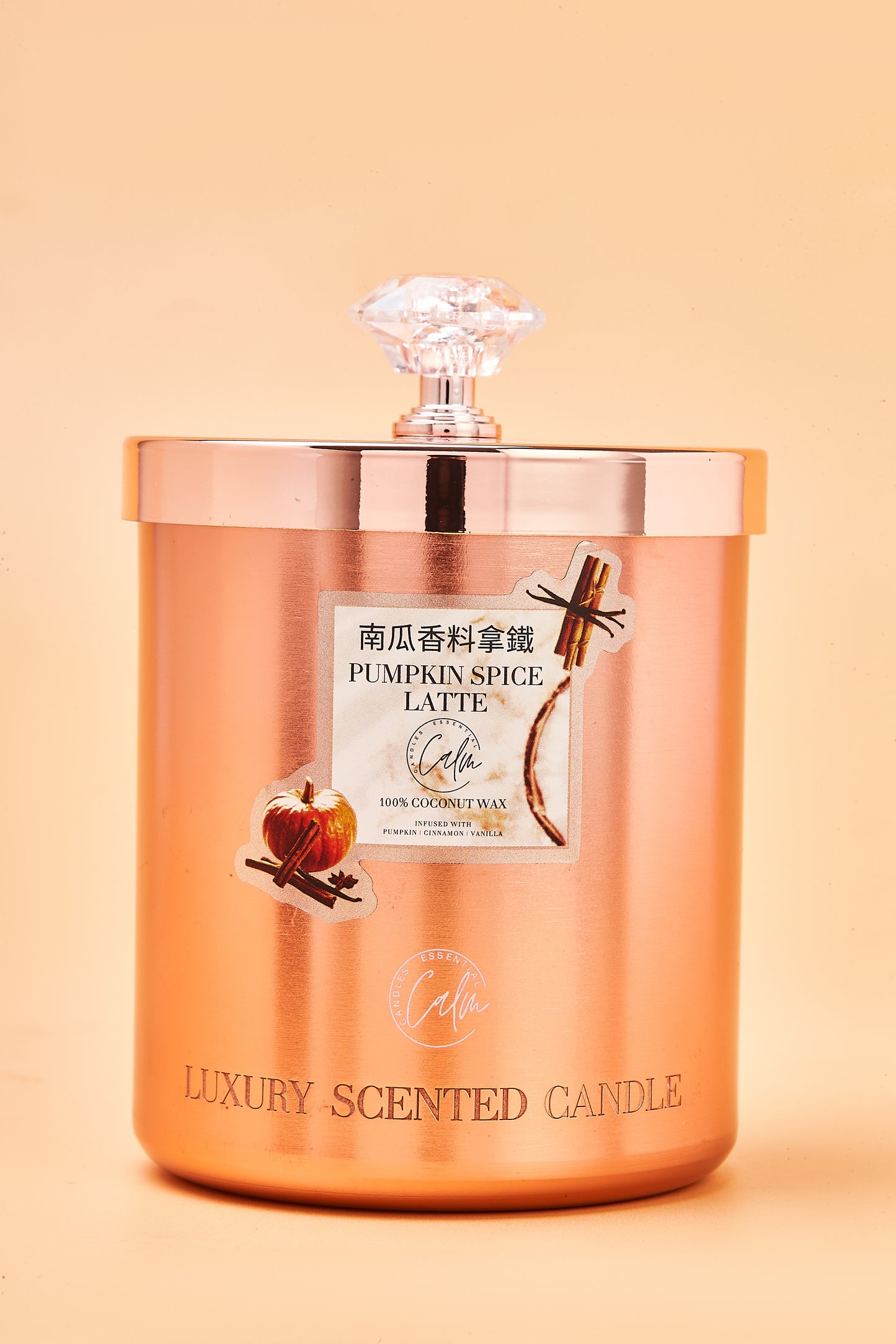 Calm Candles Essential – Pumpkin Spice Latte Rose Gold Velvet Collection | Made with Premium Coconut Wax & Cherry Wooden Wick