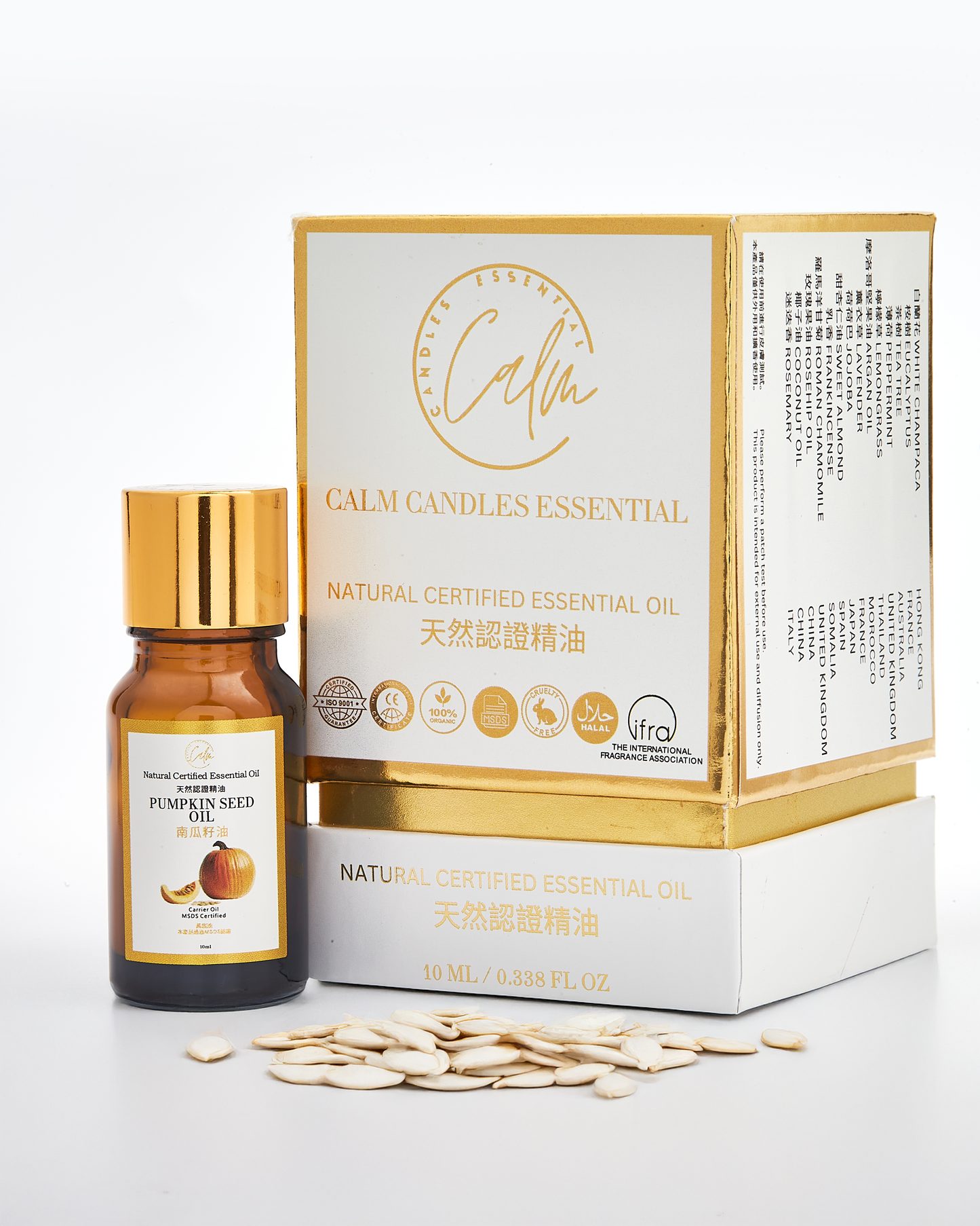 Calm Candles Essential - Pumpkin Seed Oil Certified Organic, Undiluted, Natural Essential Oil - Nourishing, Rejuvenating & Healing Aromatherapy - Enhance Skin Health & Overall Well-Being - 10ml