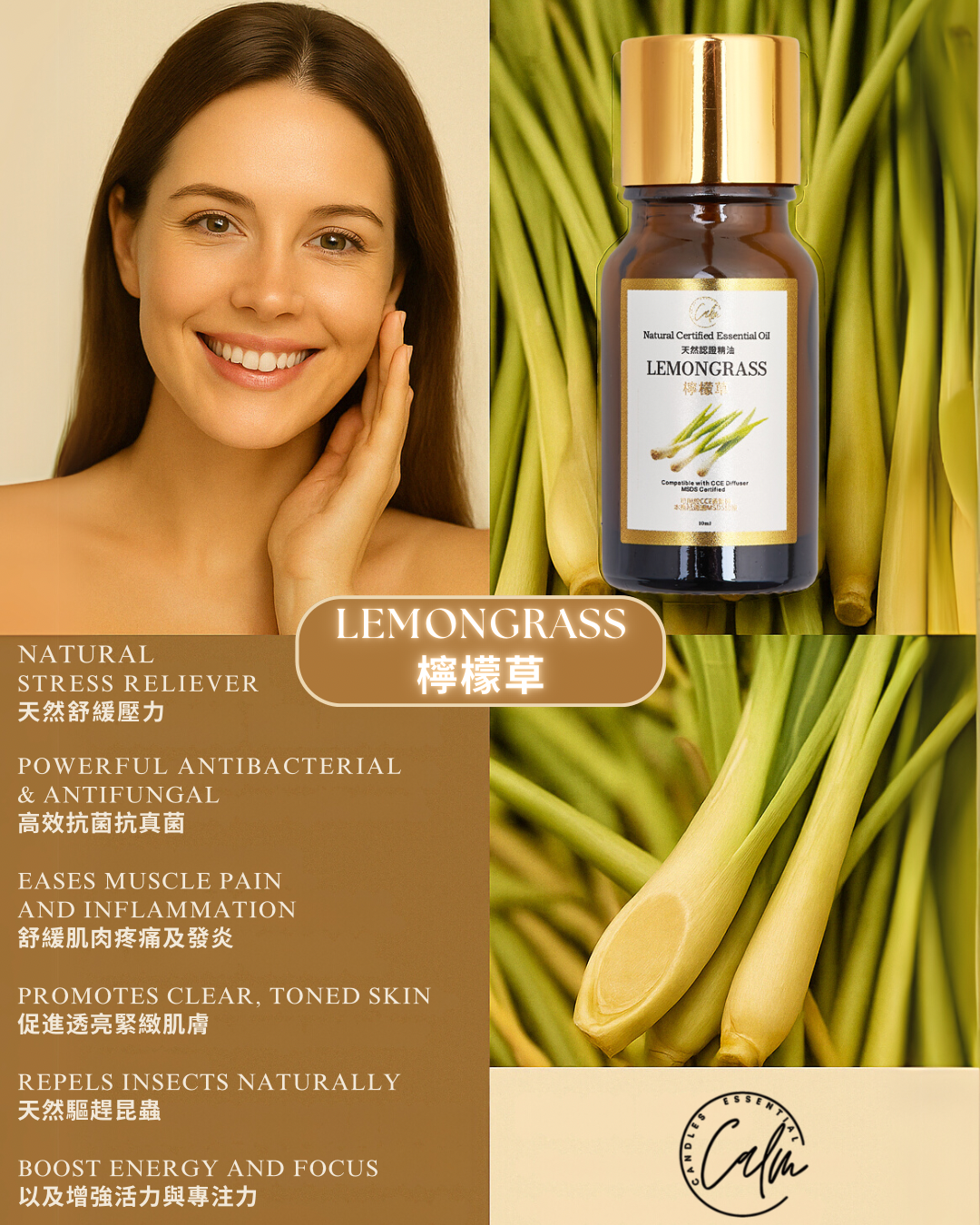 Calm Candles Essential - Lemongrass IFRA Certified Organic, Undiluted, Natural Essential Oil - Uplifting, Pure & Invigorating Aromatherapy - Revitalize Your Senses - Certified Quality for Holistic Wellness & Respiratory Support - 10ml