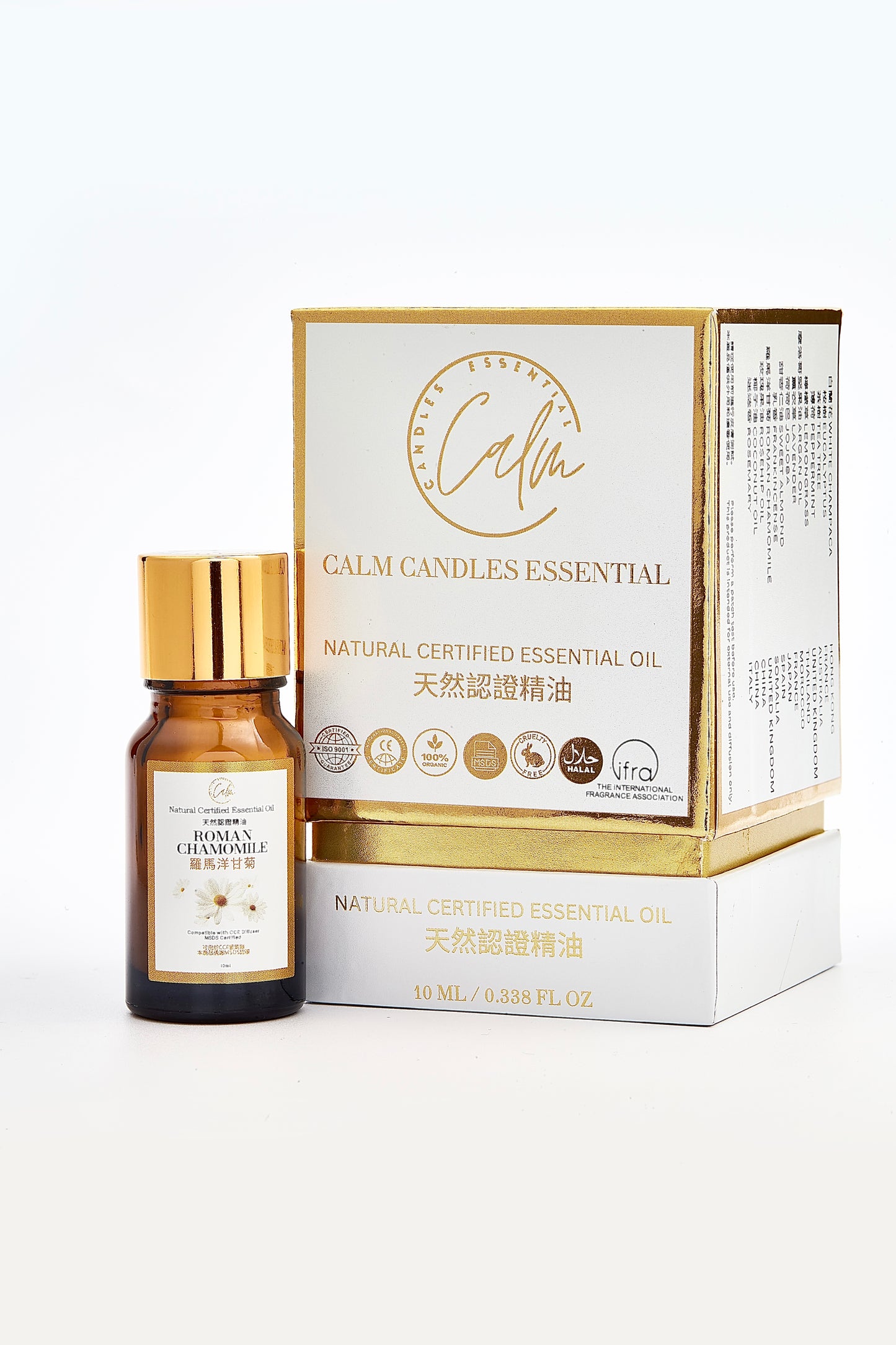 Calm Candles Essential - Roman Chamomile Certified Organic, Undiluted, Natural Essential Oil - Soothing, Relaxing & Healing Aromatherapy - Enhance Well-Being & Respiratory Health - 10ml