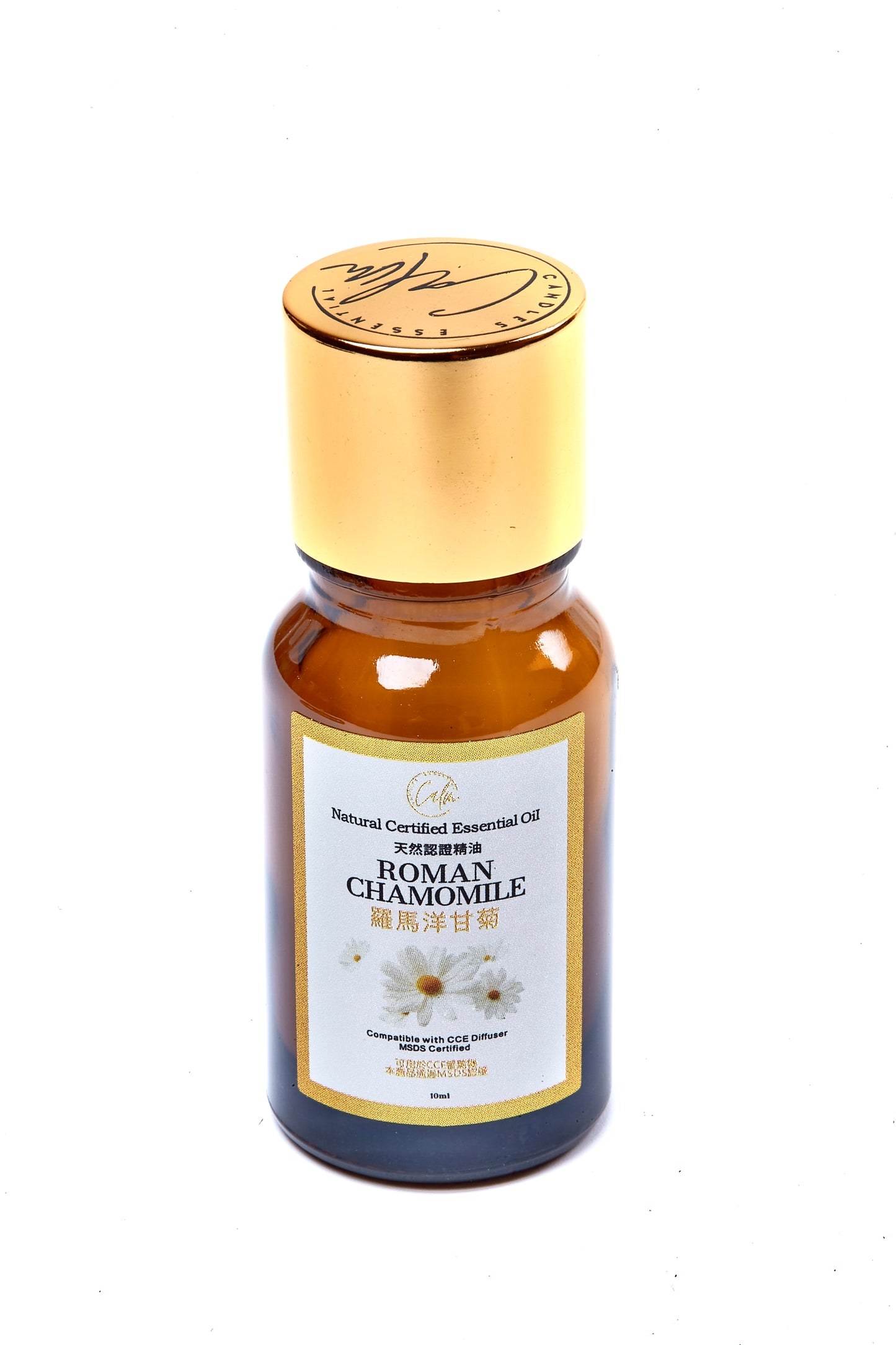 Calm Candles Essential - Roman Chamomile Certified Organic, Undiluted, Natural Essential Oil - Soothing, Relaxing & Healing Aromatherapy - Enhance Well-Being & Respiratory Health - 10ml