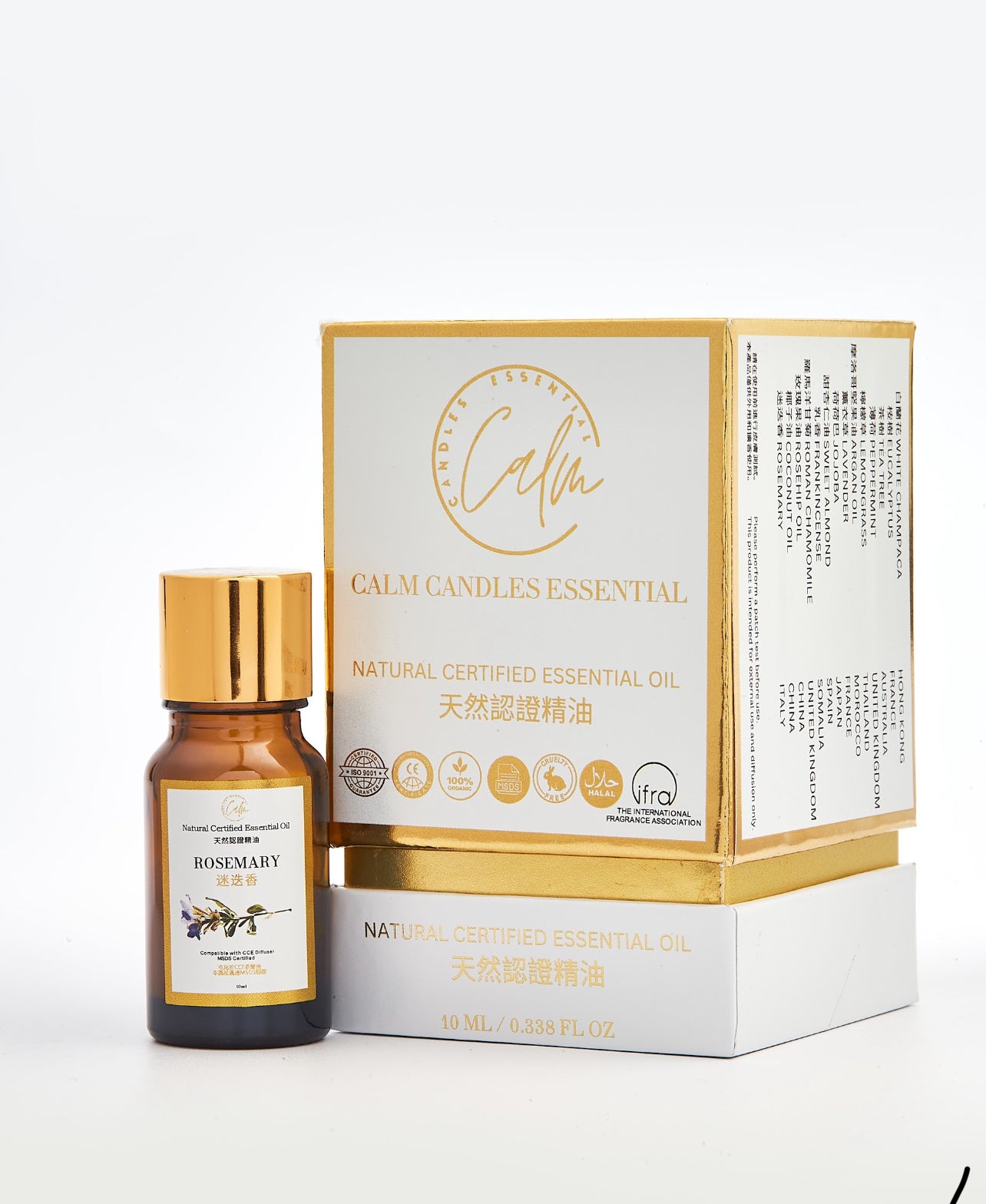 Calm Candles Essential - Certified Organic Rosemary Oil, Undiluted & Natural - Nourishing, Moisturizing & Healing Aromatherapy - Enhances Skin Health & Overall Well-Being - 10ml