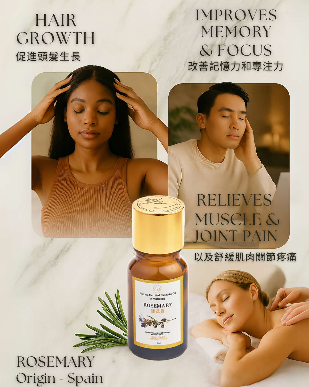 Calm Candles Essential - Certified Organic Rosemary Oil, Undiluted & Natural - Nourishing, Moisturizing & Healing Aromatherapy - Enhances Skin Health & Overall Well-Being - 10ml