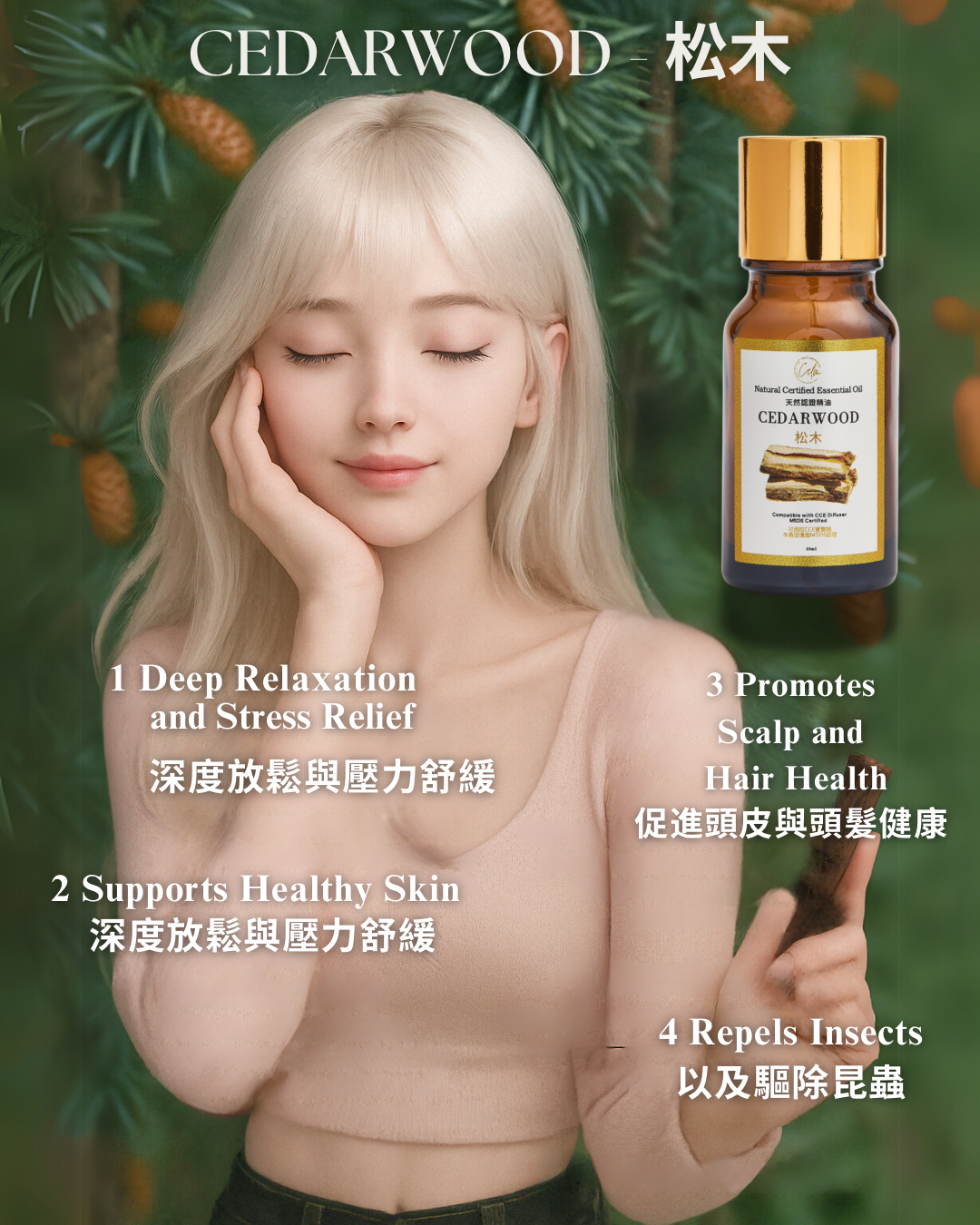 Calm Candles Essential - Cedarwood Certified Organic, Undiluted, Natural Essential Oil - Healing , Pure  & Refreshing Aromatherapy - Clear Your Senses, Certified Quality for Holistic Well-Being & Respiratory Health Support - 10ml