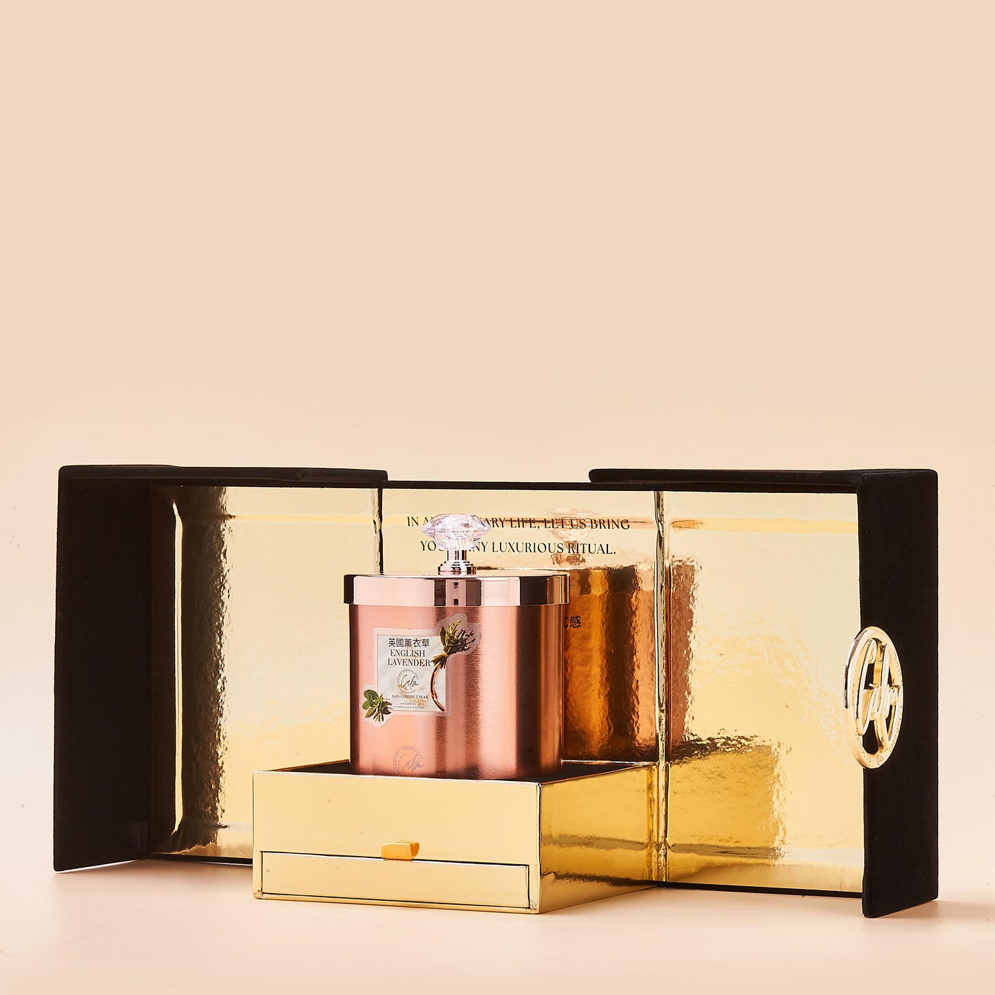 Calm Candles Essential – 11oz / 350ml English Lavender Rose Gold Metal Velvet Collection | Made with Premium Coconut Wax & Cherry Wooden Wick