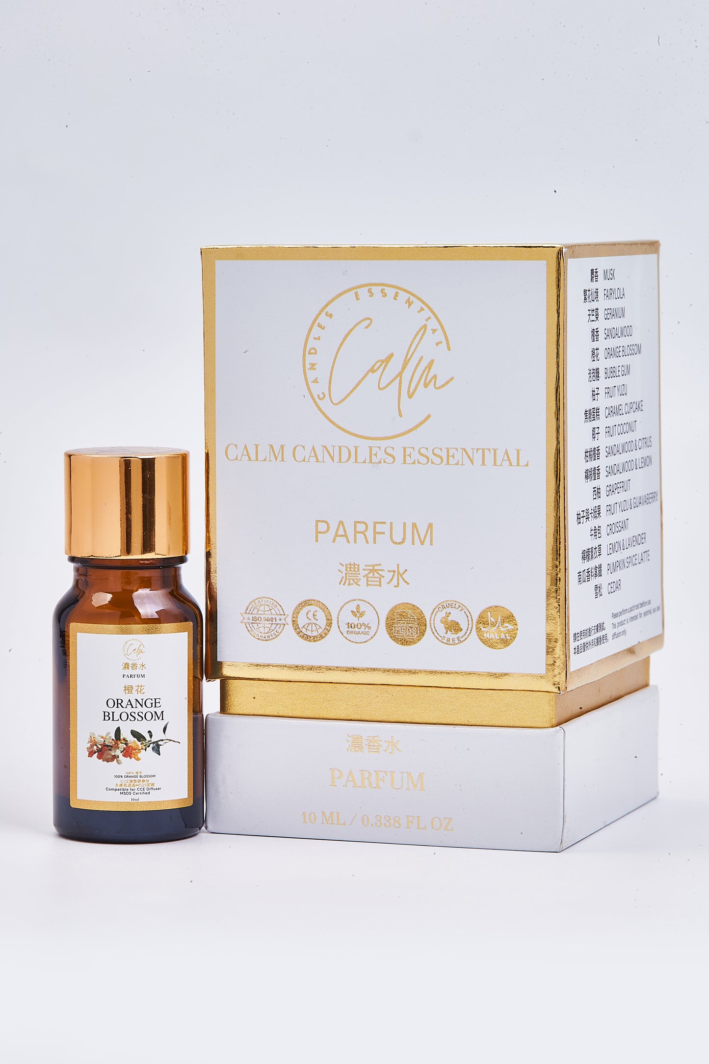 Calm Candles Essential -10ml Orange Blossom Certified Organic, Undiluted Fragrance Oil - Uplifting, Refreshing & Healing Aromatherapy - Enhance Mood & Well-Being