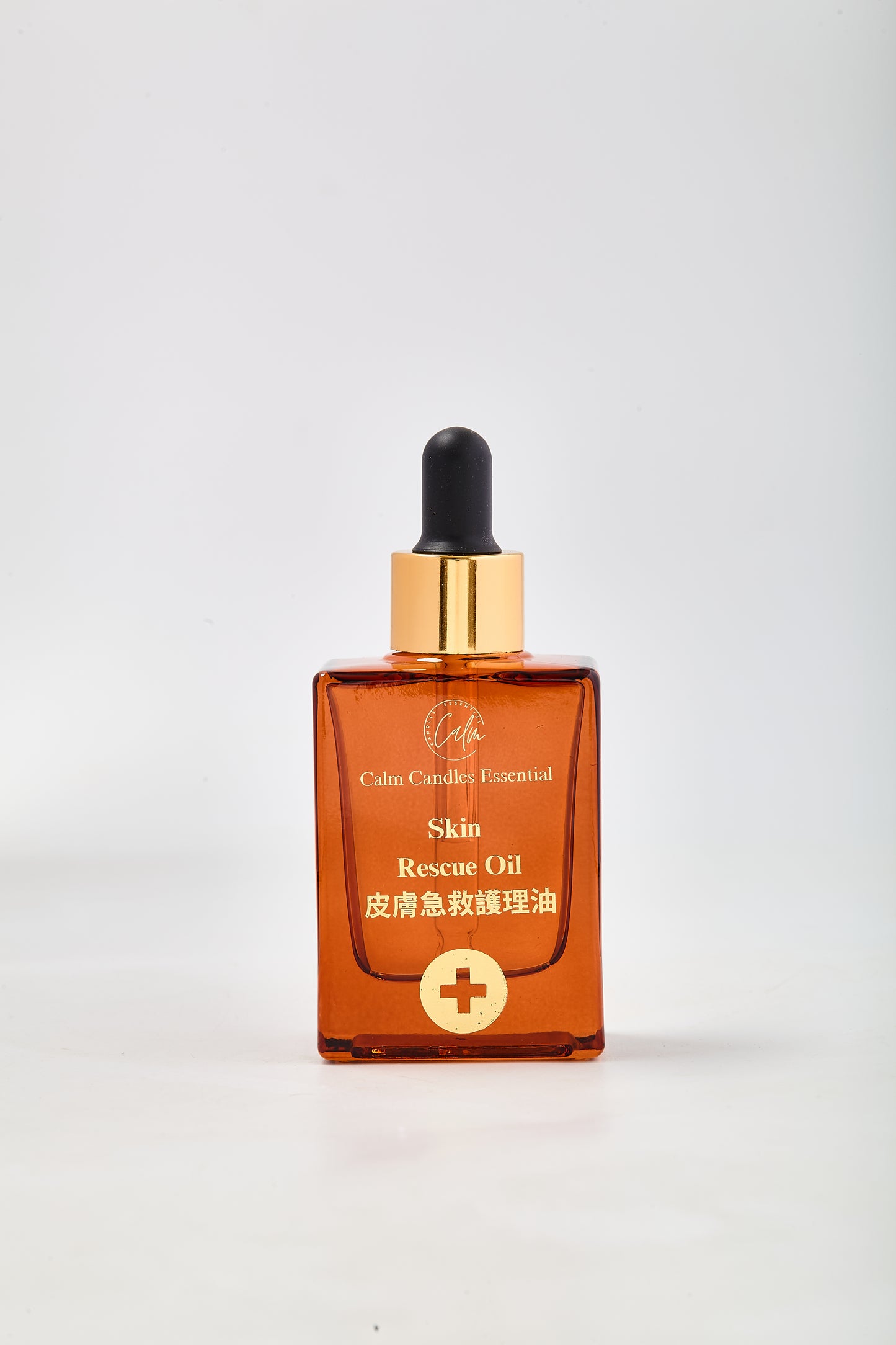 Skin Rescue Oil for Redness Support, Sensitive Skin Comfort & Gentle Skin Care — 50 ml IFRA-Certified Oil Blend