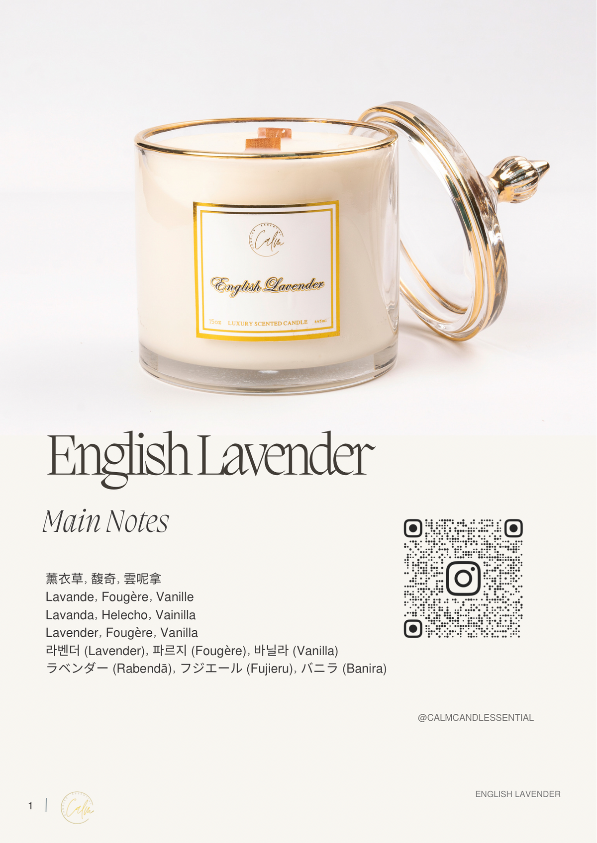 Calm Candles Essential - English Lavender Wooden Wicks Candle, Luxury Scented Soy Wax Jar Candle | Hand Poured | Highly Scented Long Lasting (15oz/445ml- XLarge)