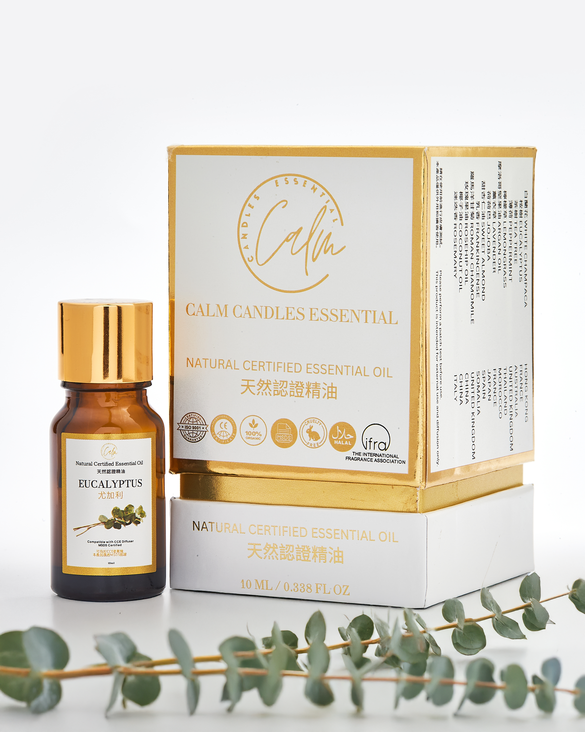 Eucalyptus
