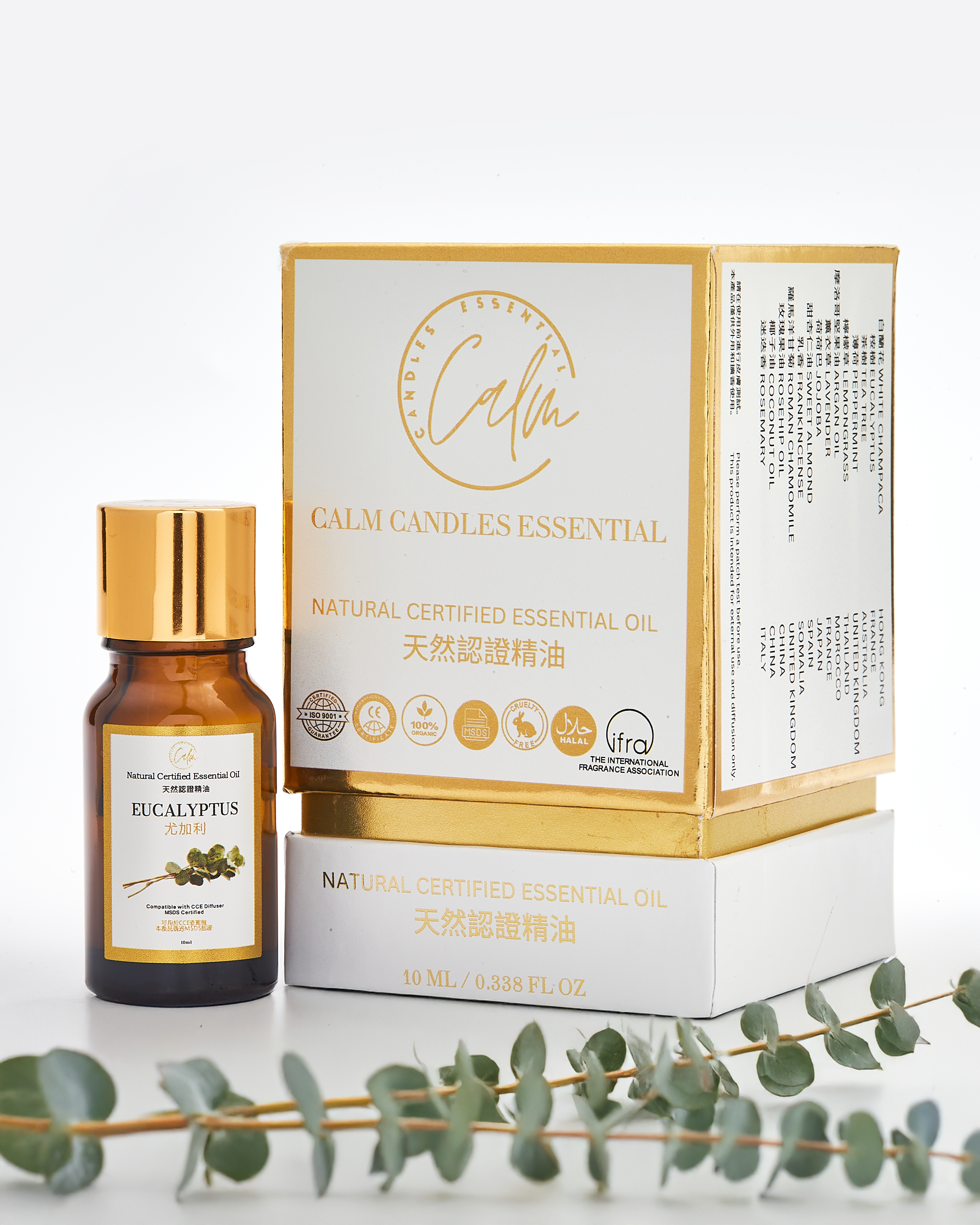 Calm Candles Essential -  Eucalyptus IFRA Certified Organic, Undiluted, Natural Essential Oil - Healing , Pure  & Refreshing Aromatherapy - Clear Your Senses, Certified Quality for Holistic Well-Being & Respiratory Health Support - 10ml