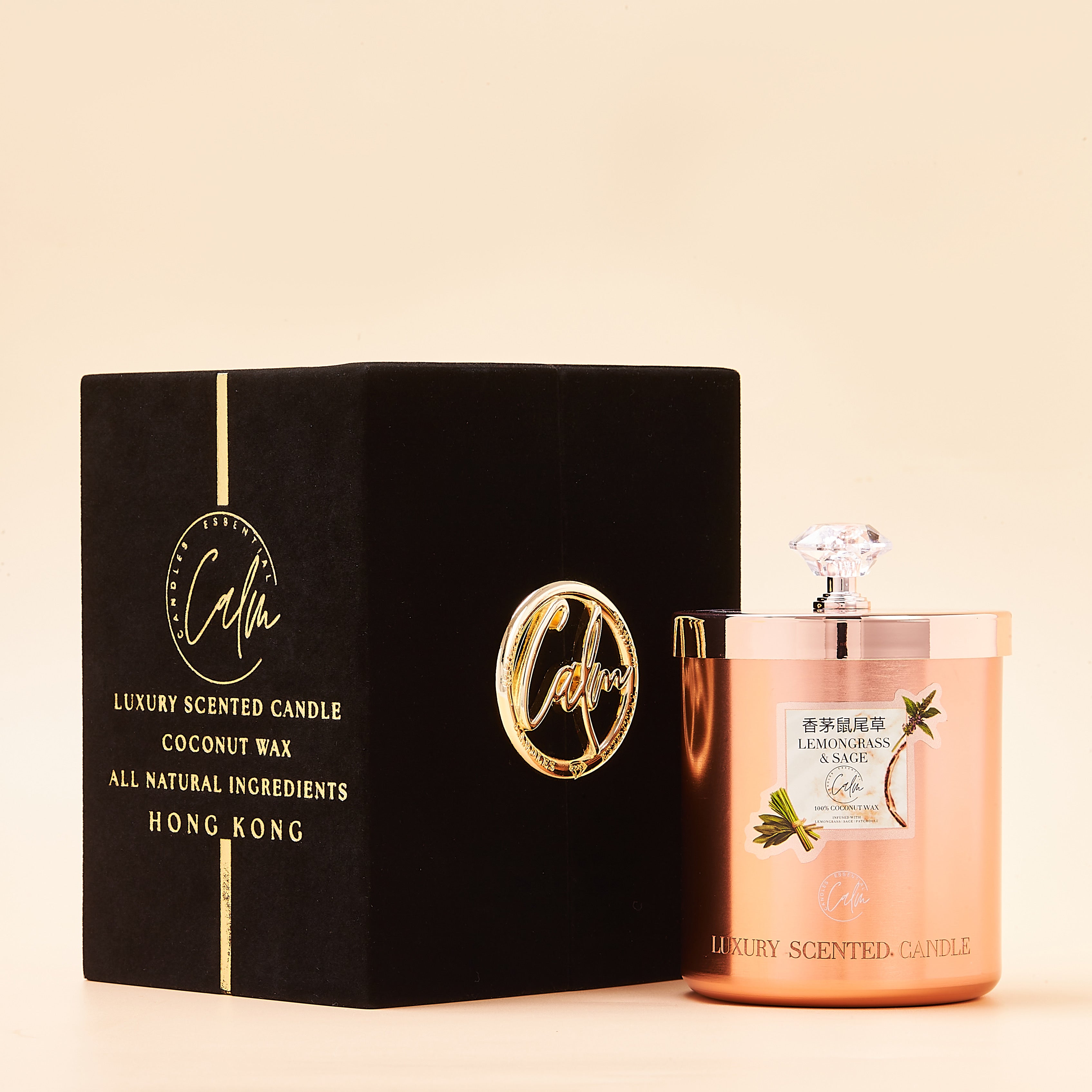 Zitronengras & Salbei Roségold Metallkerzen-Kollektion | Hergestellt mit hochwertigem Kokosnusswachs & Kirschholzdocht bis zu 60+ Stunden Brenndauer - Calm Candles Essential