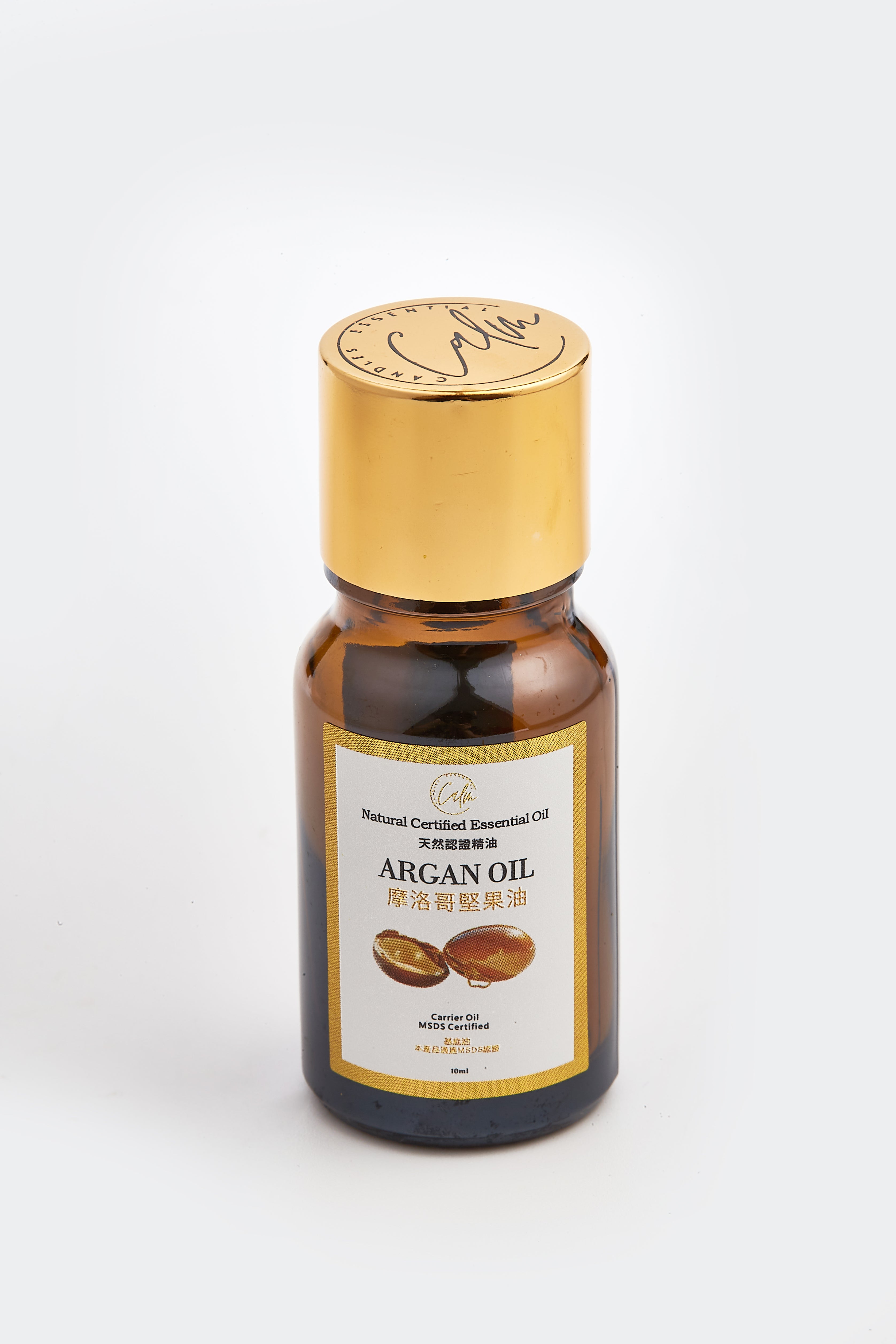Calm Candles Essential - Organic IFRA Certified Argan Essential Oil - 100% Pure Natural  Aromatherapy , Hair Care, Skin Care, Anti-aging. (10mL)