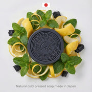 Calm Candles Essential Black Charcoal, Peppermint & Lemon Face + Body Soap – 150g | Made in Japan | Botanical Cleansing Bar with Charcoal, Peppermint & Lemon Peel