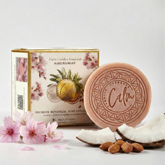 Calm Candles Essential Sakura (Cherry Leaf) Soap Bar, 150 g, Solid Face & Body Cleanser, Kaolin Clay Purifying Care, With Butylene Glycol + Prunus Yedoensis Extract, Coconut Oil & Palm Oil Base, Made in Japan
