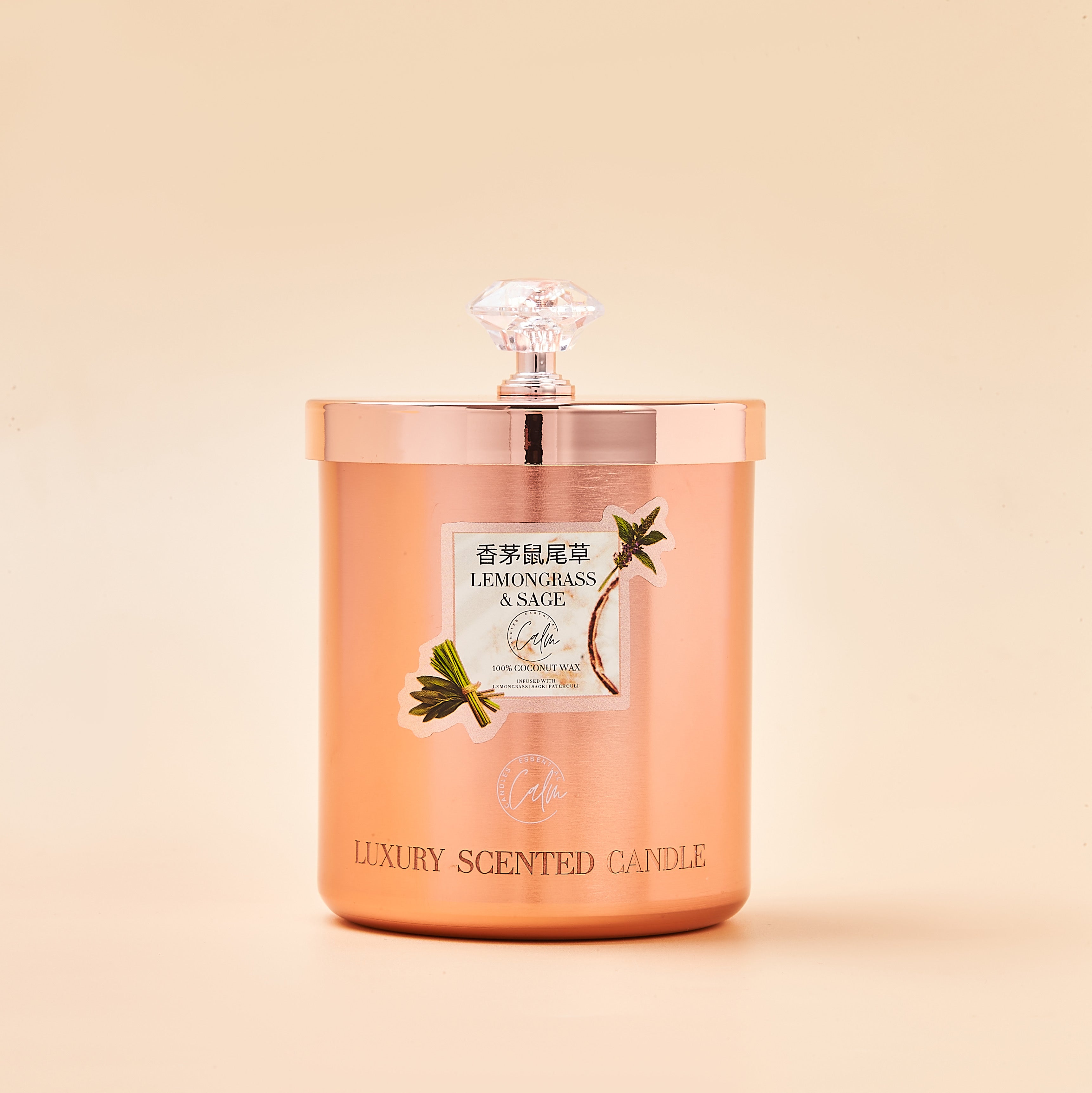 Zitronengras & Salbei Roségold Metallkerzen-Kollektion | Hergestellt mit hochwertigem Kokosnusswachs & Kirschholzdocht bis zu 60+ Stunden Brenndauer - Calm Candles Essential