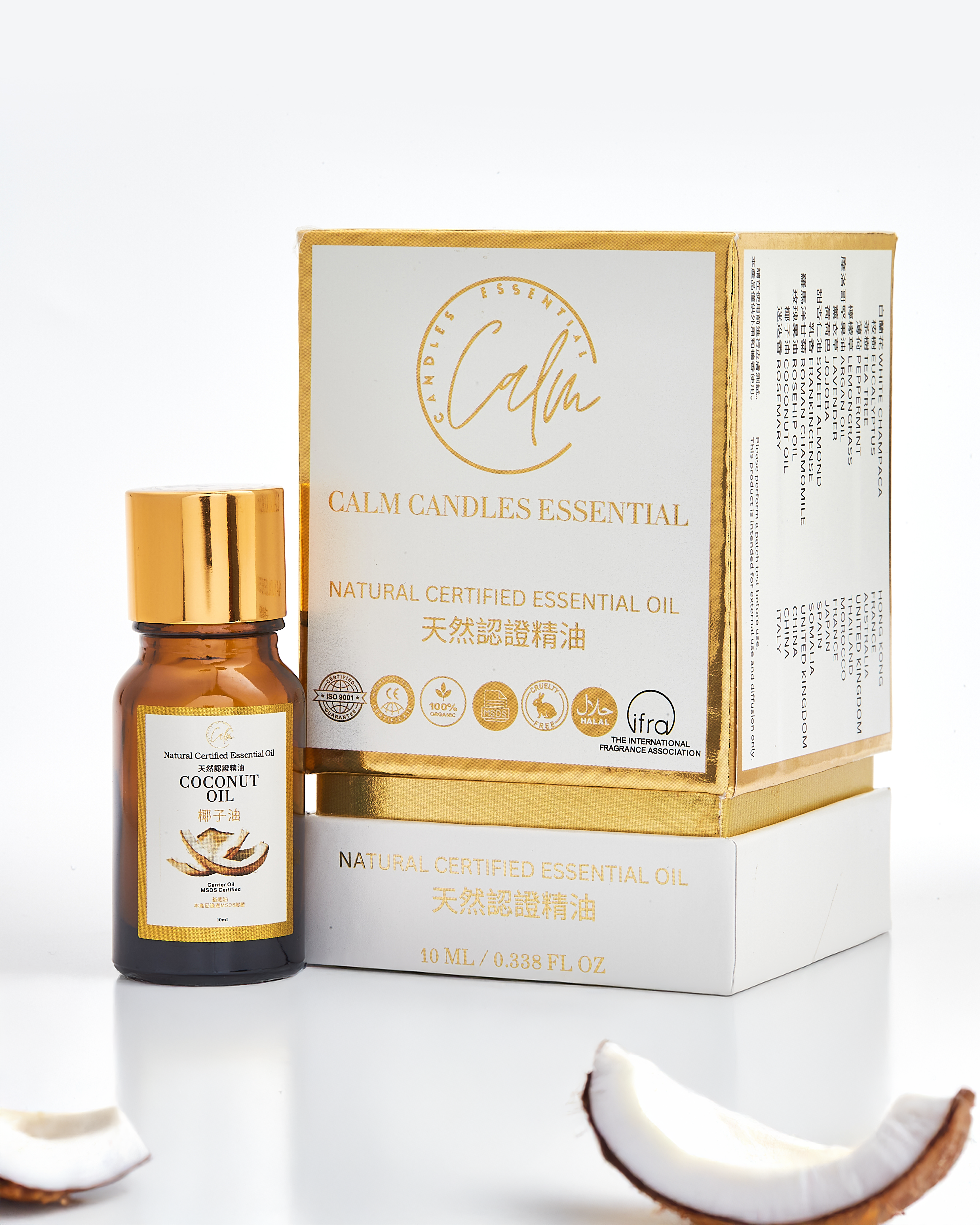 Calm Candles Essential - Coconut Oil Certified Organic, Undiluted, Natural Essential Oil - Nourishing, Moisturizing & Healing Aromatherapy - Enhance Skin Health & Overall Well-Being - 10ml