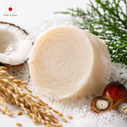 Calm Candles Essential Japanese Sake & Hinoki Face + Body Soap – 150g | Made in Japan | Botanical Cleansing Bar with Rice Ferment Filtrate, Hinoki Cypress & Coconut Oil