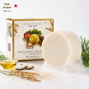Calm Candles Essential Japanese Sake & Hinoki Face + Body Soap – 150g | Made in Japan | Botanical Cleansing Bar with Rice Ferment Filtrate, Hinoki Cypress & Coconut Oil