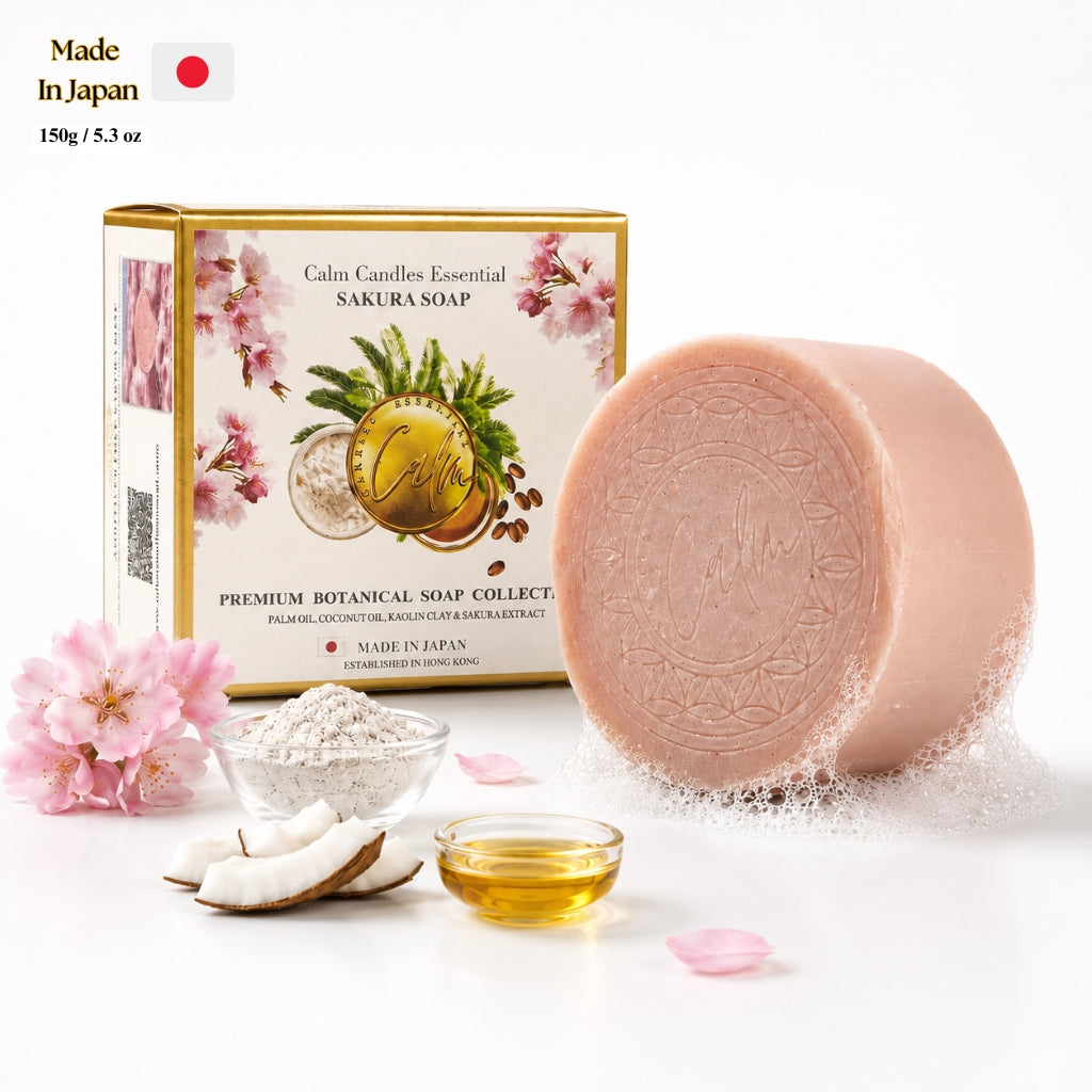 Calm Candles Essential Sakura (Cherry Leaf) Soap Bar, 150 g, Solid Face & Body Cleanser, Kaolin Clay Purifying Care, With Butylene Glycol + Prunus Yedoensis Extract, Coconut Oil & Palm Oil Base, Made in Japan