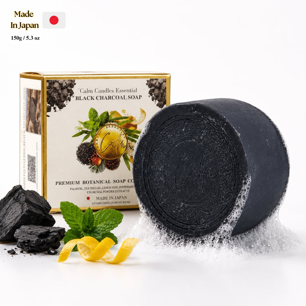 Calm Candles Essential Cold-Pressed Black Charcoal Peppermint Lemon Peel Soap, 150 g, Solid Bar Cleanser, Deep Cleansing & Deodorizing, Refreshing Mint Citrus, Made in Japan