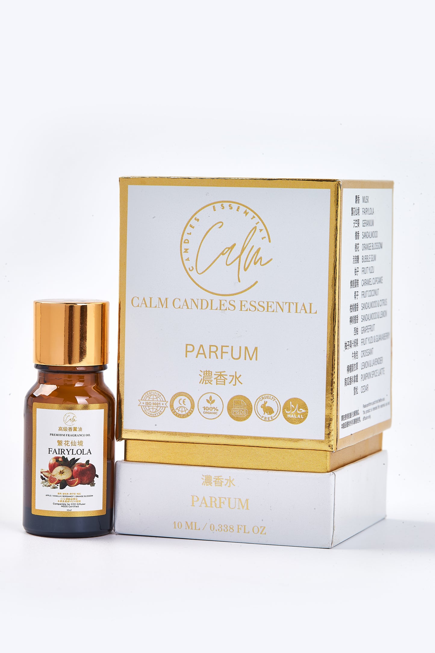 Calm Candles Essential - Fairylola Fragrance Oil Infused with Bergamot, Apple & Vanilla for Diffusers, Soap Making, Candles, Lotion, Home Scents, Linen Spray, Bath Bombs, Waterless Diffusers (50mL)