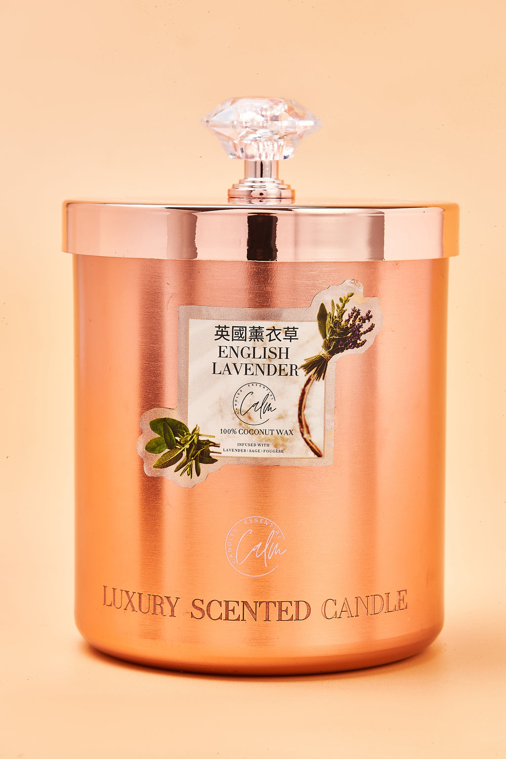 Englische Lavendel Roségold Metall Kerzenkollektion | Hergestellt mit Premium-Kokoswachs & Kirschholzdocht bis zu 60+ Stunden Brenndauer – Ruhige Kerzen Essentiell