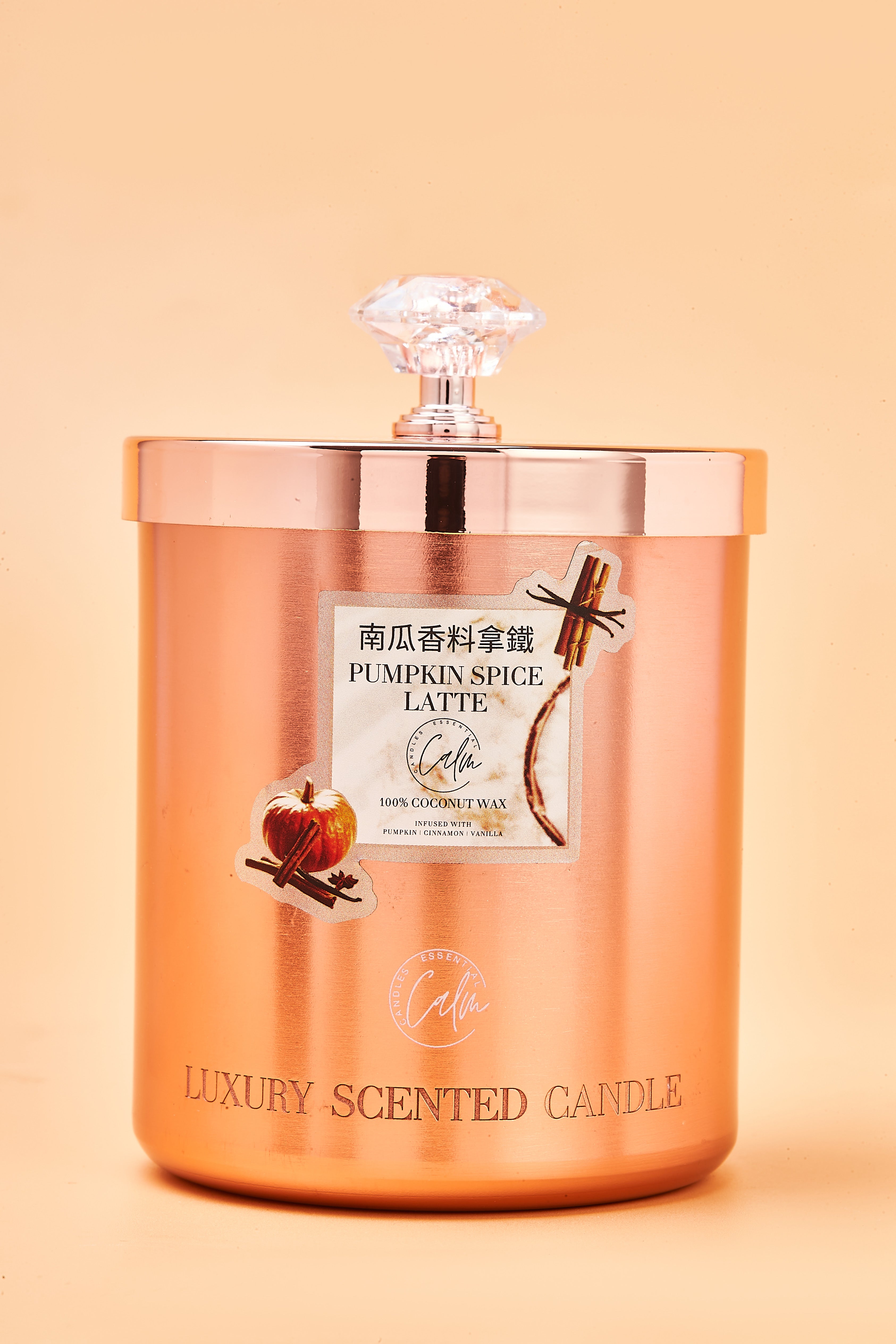 南瓜香料拿鐵玫瑰金屬蠟燭系列 | 以優質椰子蠟及櫻桃木燭芯製成，燃燒時間長達60小時以上 - Calm Candles 精選