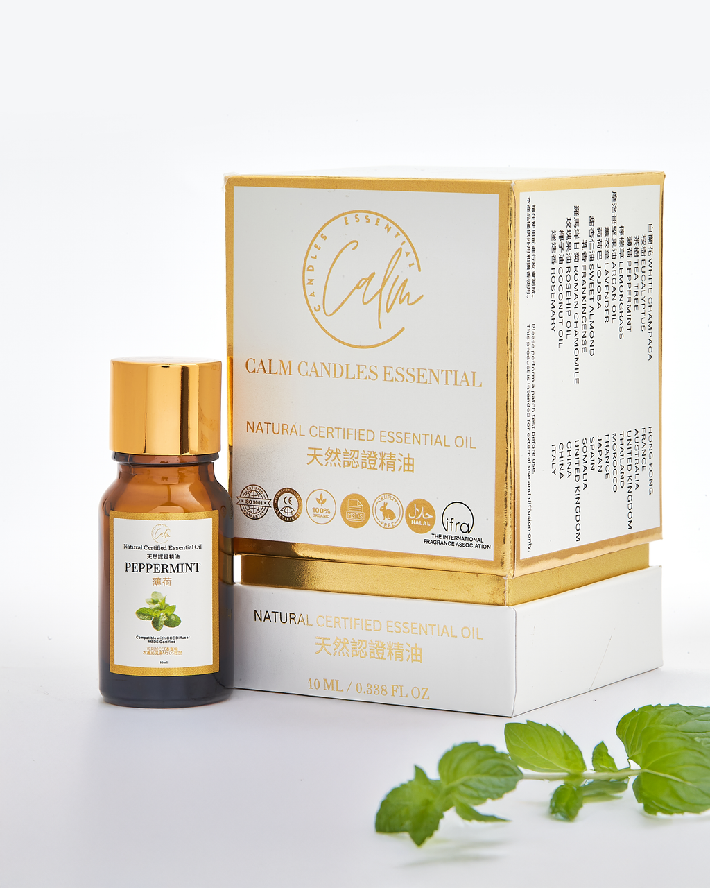 Calm Candles Ätherisches Pfefferminzöl 100% rein, IFRA-zertifiziert Bio, unverdünnt, natürliche Aromatherapie, für Diffusion, Haut, Haar, therapeutische Qualität 10ml