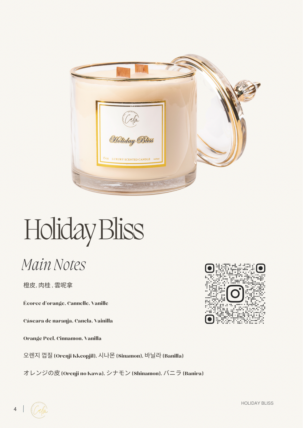 Calm Candles Essential – Holiday Bliss Kerze mit Holzdocht, verfeinert mit Zimt, Nelke und Vanille | Luxuriöse Duftkerze aus Sojawachs im Glas | Handgegossen | Stark duftend & langanhaltend (445 ml – XLarge)