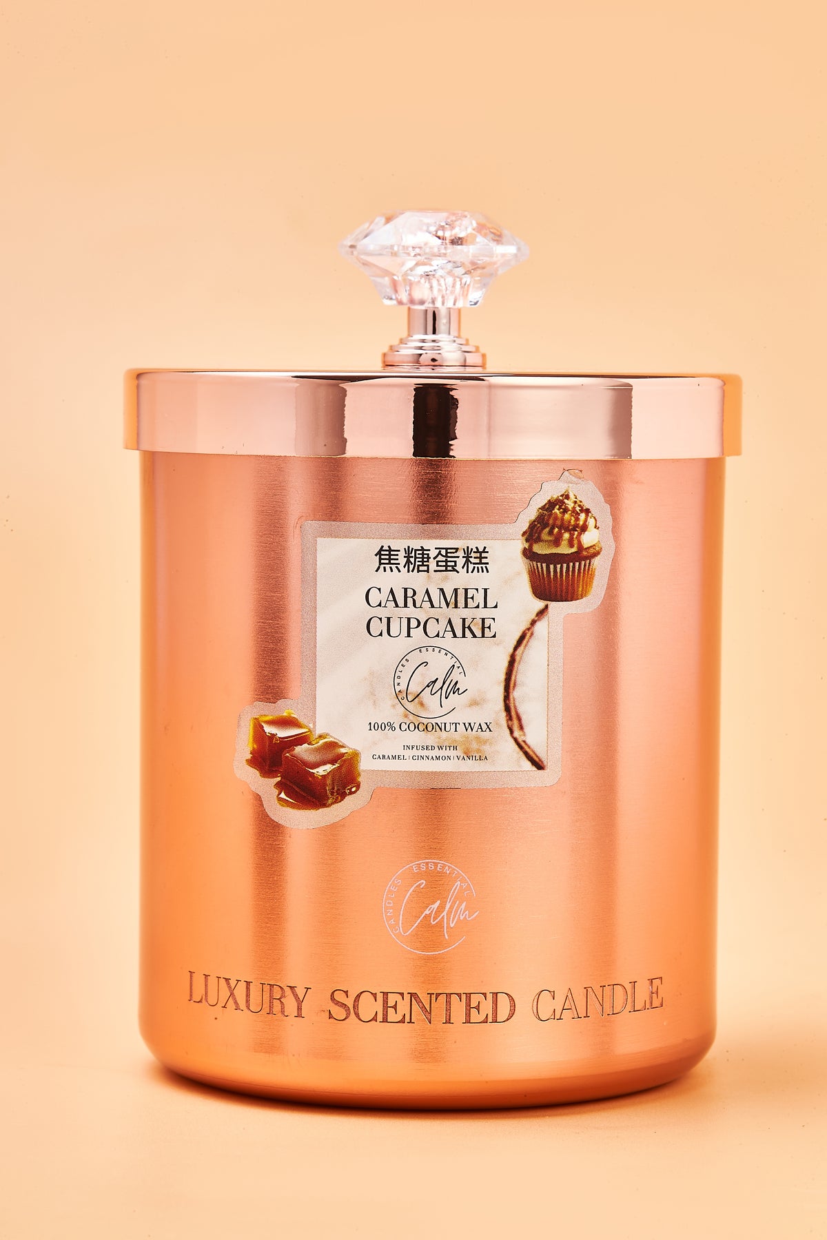 Caramel Cupcake Rose Gold Metal Candle Collection | Made with Premium Coconut Wax & Cherry Wooden Wick Up to 60+ hours burn - Calm Candles Essential