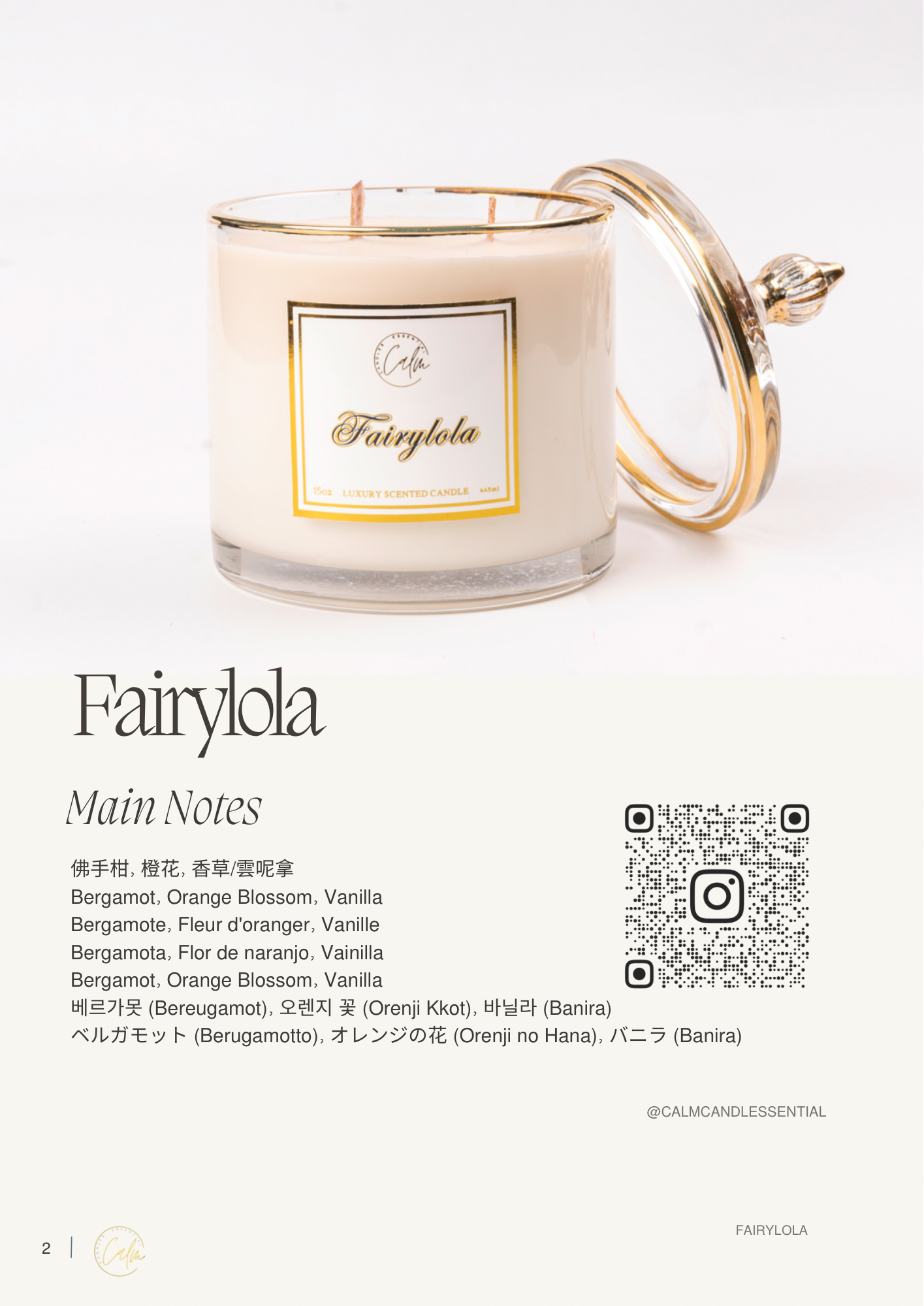 Calm Candles Essential – Fairylola für Ruhe & Ausgeglichenheit Holzdochtkerze | Luxuriöse Duftkerze aus Sojawachs im Glas | Handgegossen | Intensiver, langanhaltender Duft (445 ml – XLarge)