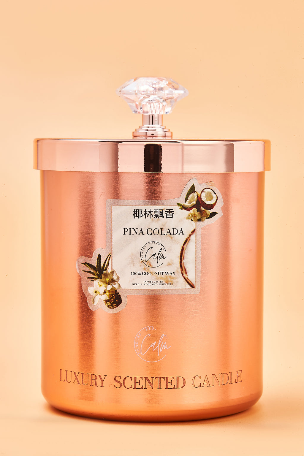 Piña Colada Roségold-Metallkerzen-Kollektion | Hergestellt mit Premium Kokosnusswachs & Kirschholzdocht Bis zu 60+ Stunden Brenndauer - Calm Candles Essential