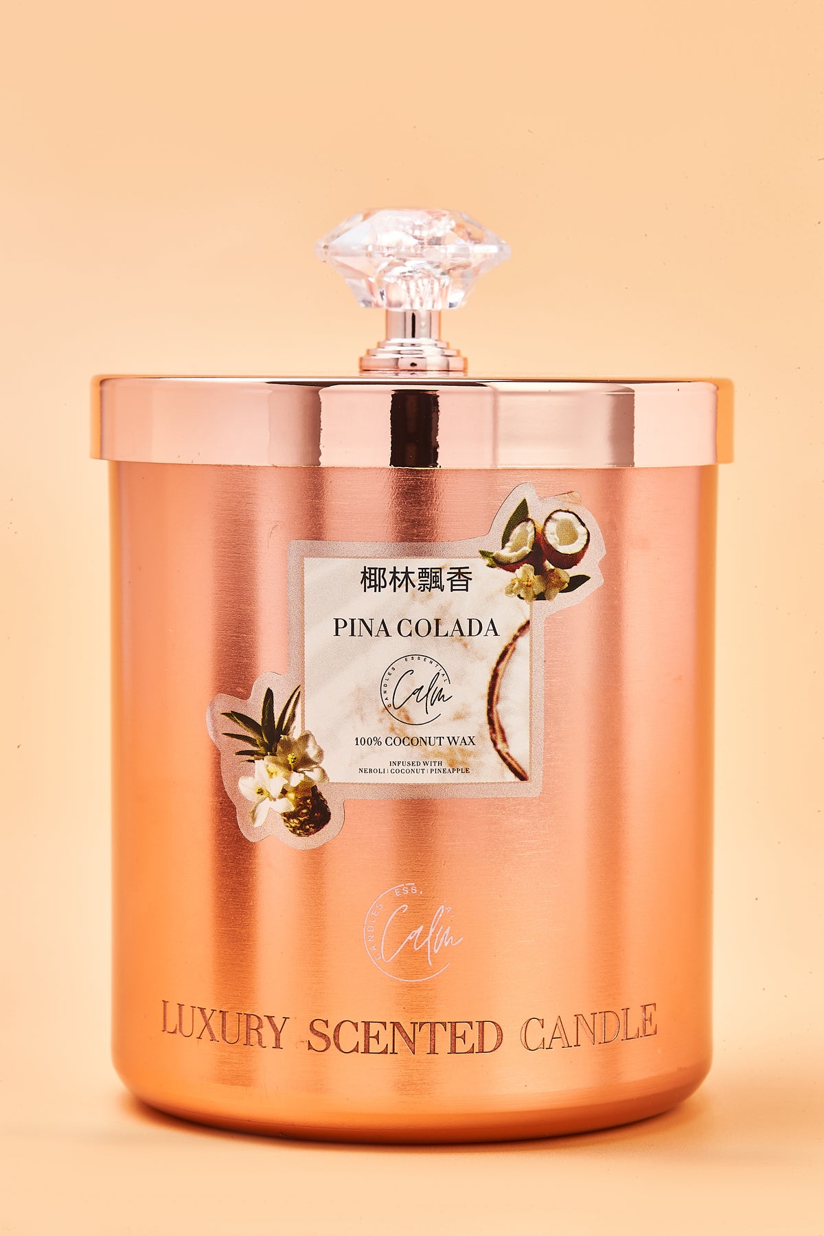 Piña Colada Roségold-Metallkerzen-Kollektion | Hergestellt mit Premium Kokosnusswachs & Kirschholzdocht Bis zu 60+ Stunden Brenndauer - Calm Candles Essential