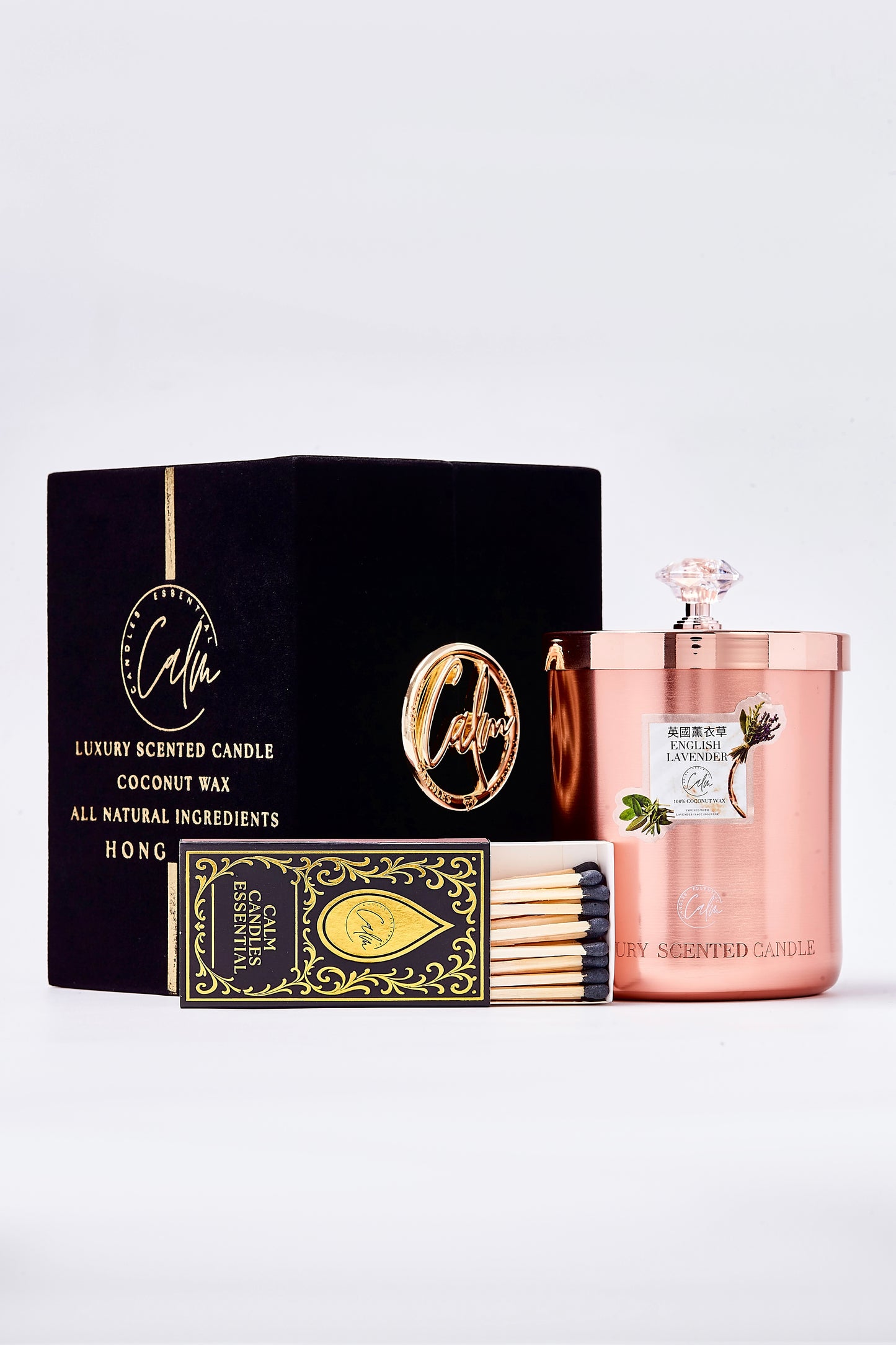 Calm Candles Essential – 11oz / 350ml English Lavender Rose Gold Metal Velvet Collection | Made with Premium Coconut Wax & Cherry Wooden Wick