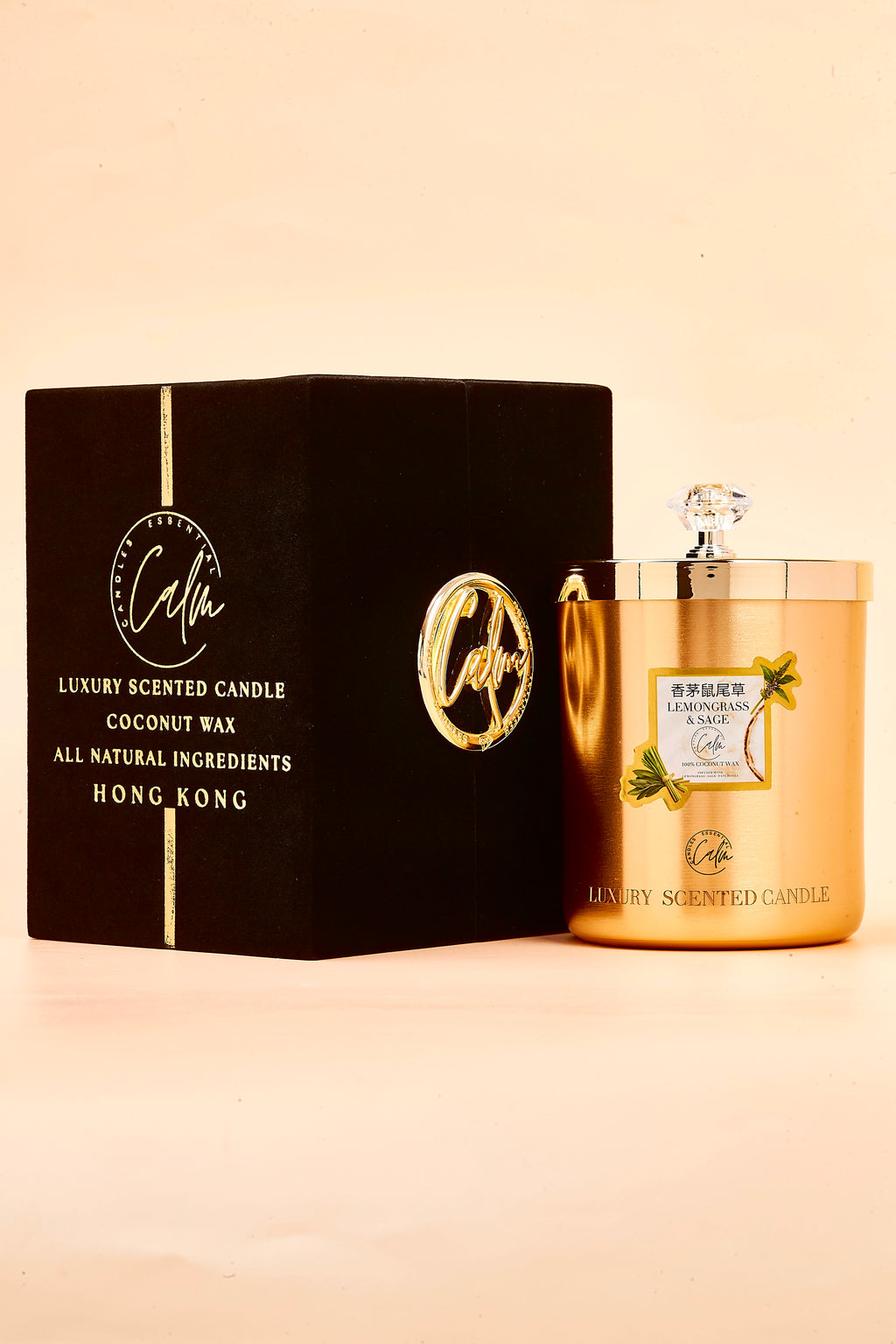 Lemongrass & Sage Gold Metal Candle Collection | Made with Premium Coconut Wax & Cherry Wooden Wick Up to 60+ hours burn - Calm Candles Essential