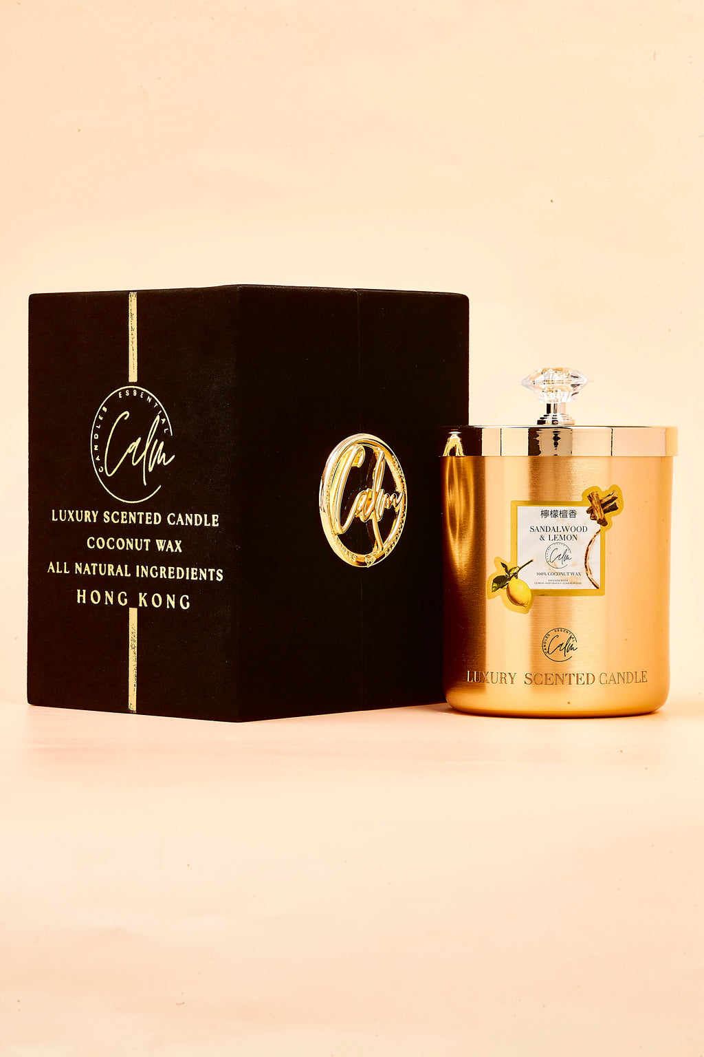 Sandelholz & Zitrone Gold-Metall-Kerzenkollektion | Hergestellt aus hochwertigem Kokosnusswachs & Kirschholzdocht Bis zu 60+ Stunden Brenndauer - Calm Candles Essential