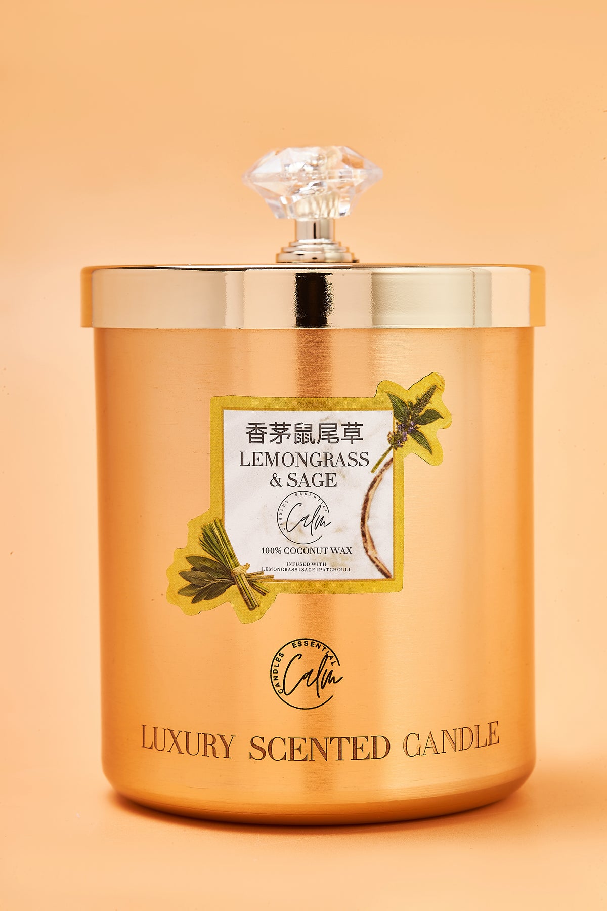 Zitronengras & Salbei Gold-Metallkerzen-Kollektion | Hergestellt mit Premium-Kokoswachs & Kirschholzdocht Brenndauer bis zu 60+ Stunden – Calm Candles Essential