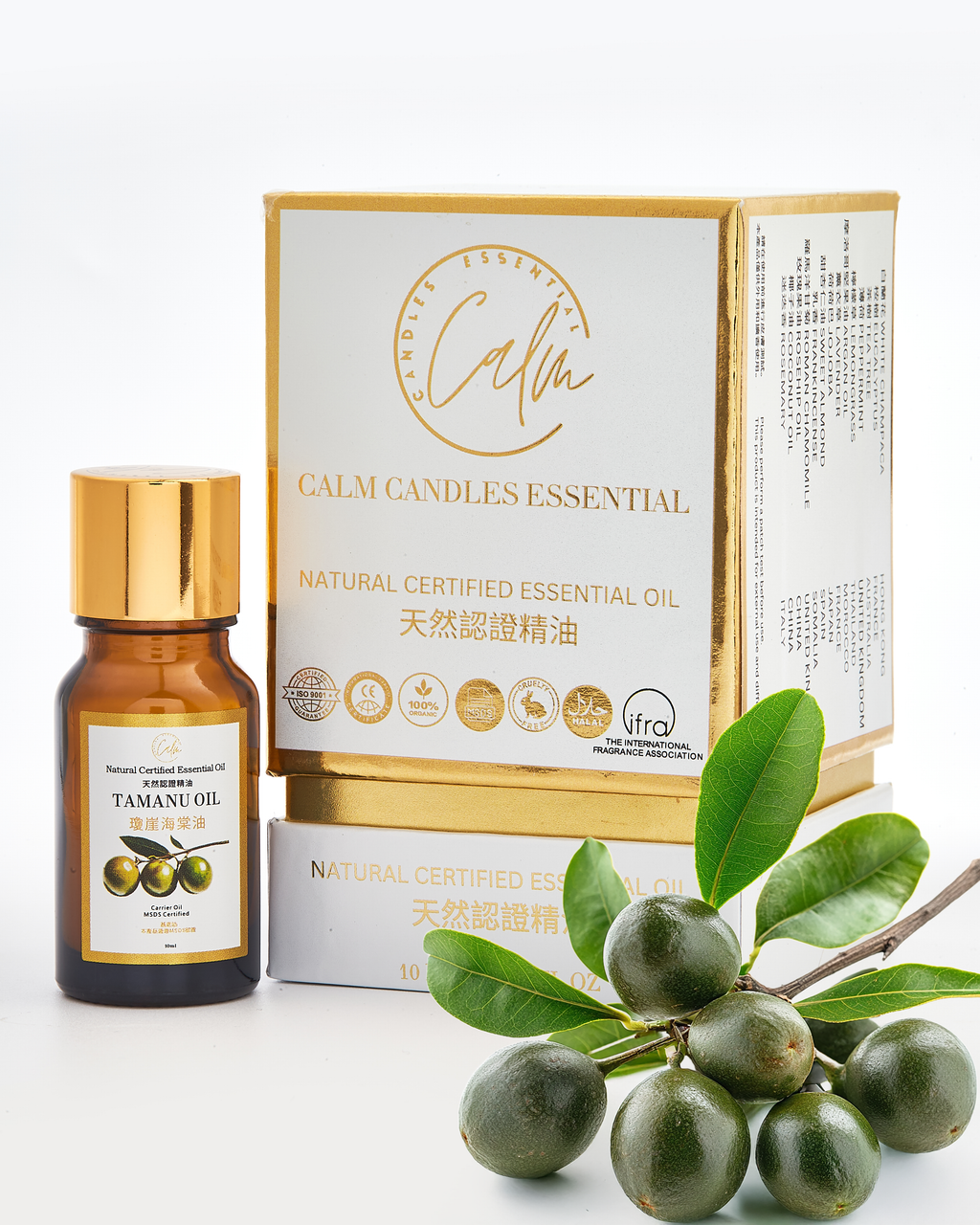 Calm Candles Essential – Tamanu Ätherisches Öl, zertifiziert biologisch, unverdünnt, natürlich – Pflegende, heilende und verjüngende Aromatherapie – Verbessert die Hautgesundheit und das allgemeine Wohlbefinden – 10ml