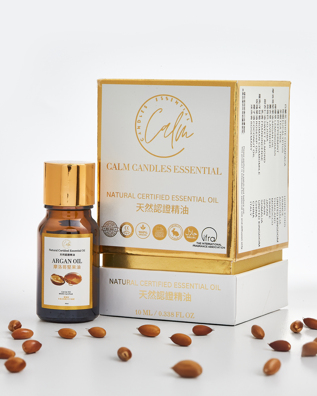 Calm Candles Essential - Organic IFRA Certified Argan Essential Oil - 100% Pure Natural  Aromatherapy , Hair Care, Skin Care, Anti-aging. (10mL)